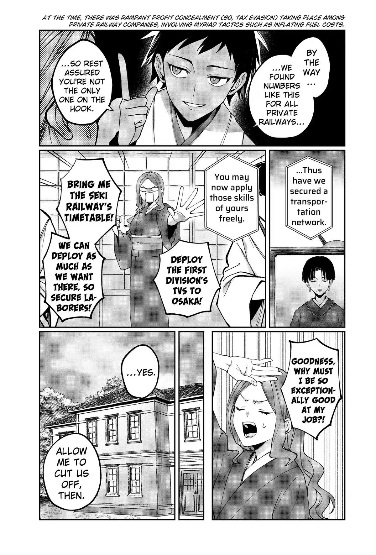 Read World Wide Web MIKO! chapter 11 image 10 on Lezhin