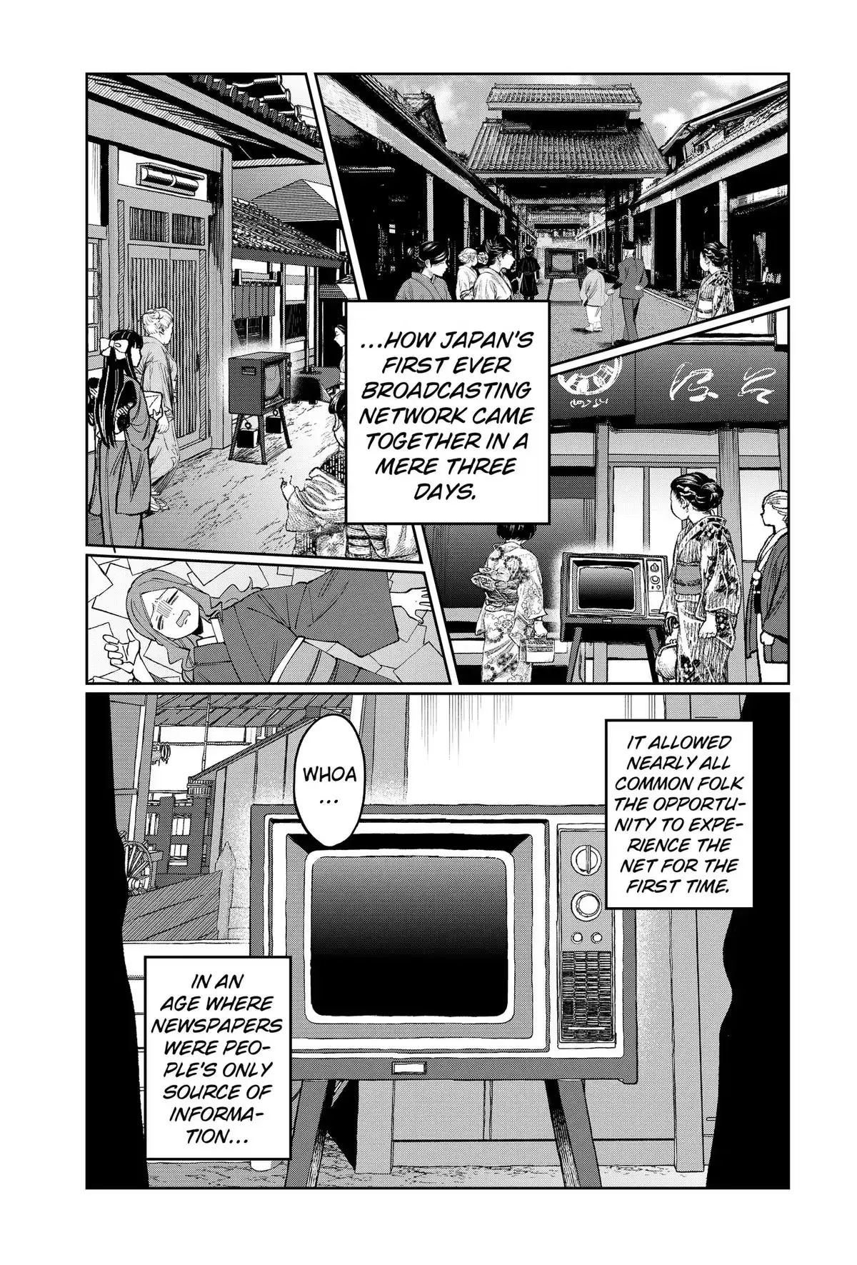 Read World Wide Web MIKO! chapter 11 image 12 on Lezhin