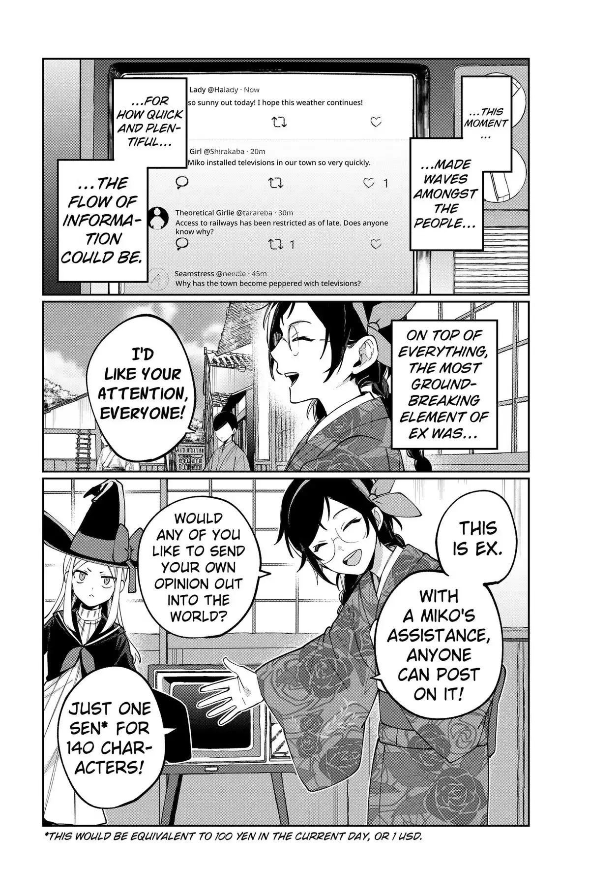 Read World Wide Web MIKO! chapter 11 image 13 on Lezhin