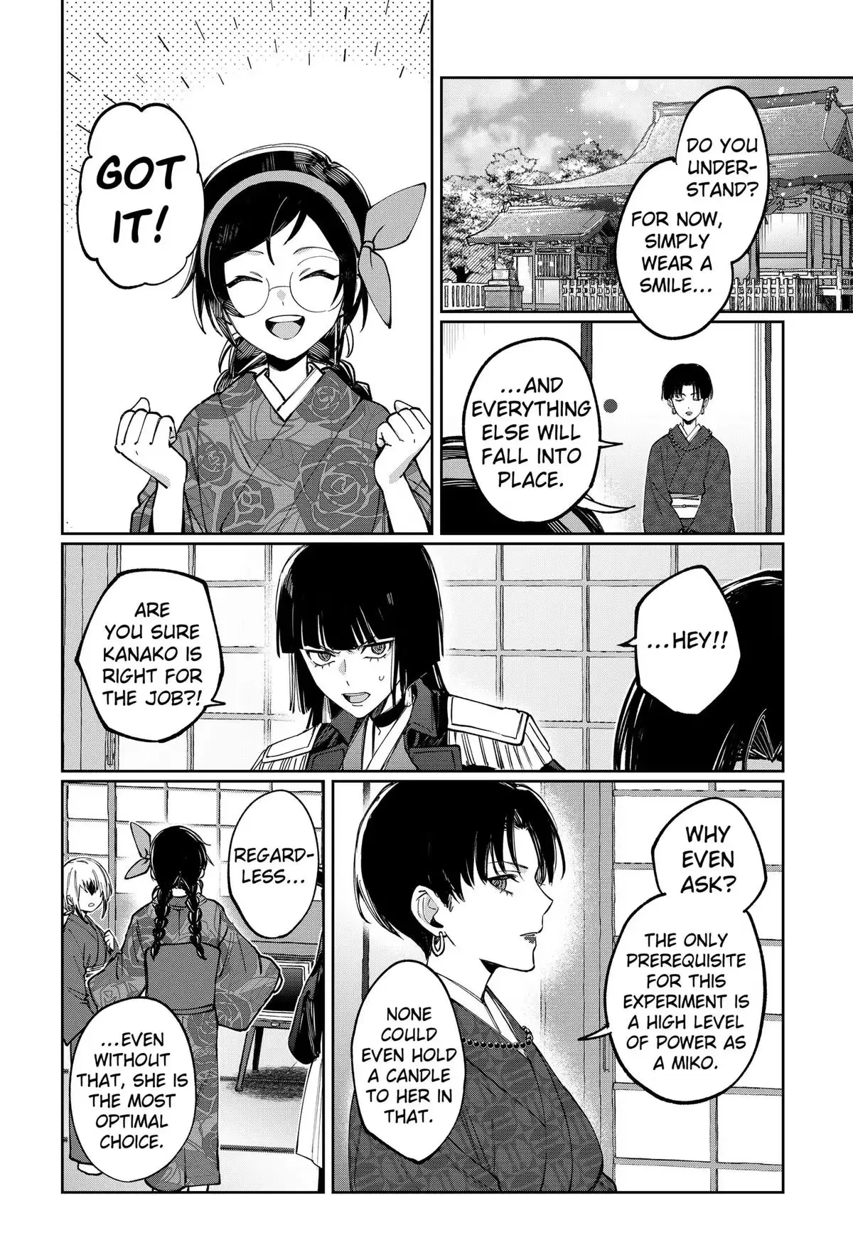 Read World Wide Web MIKO! chapter 11 image 19 on Lezhin
