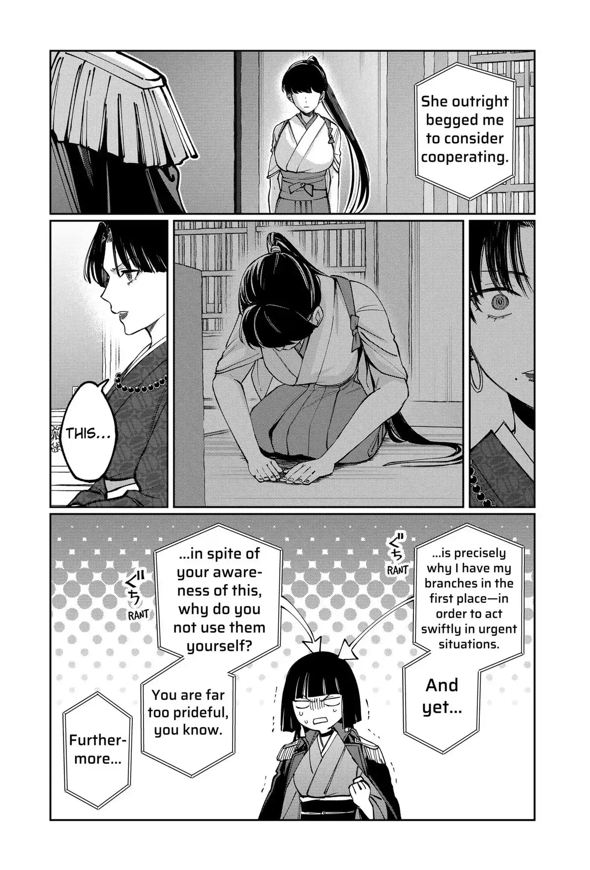 Read World Wide Web MIKO! chapter 11 image 2 on Lezhin