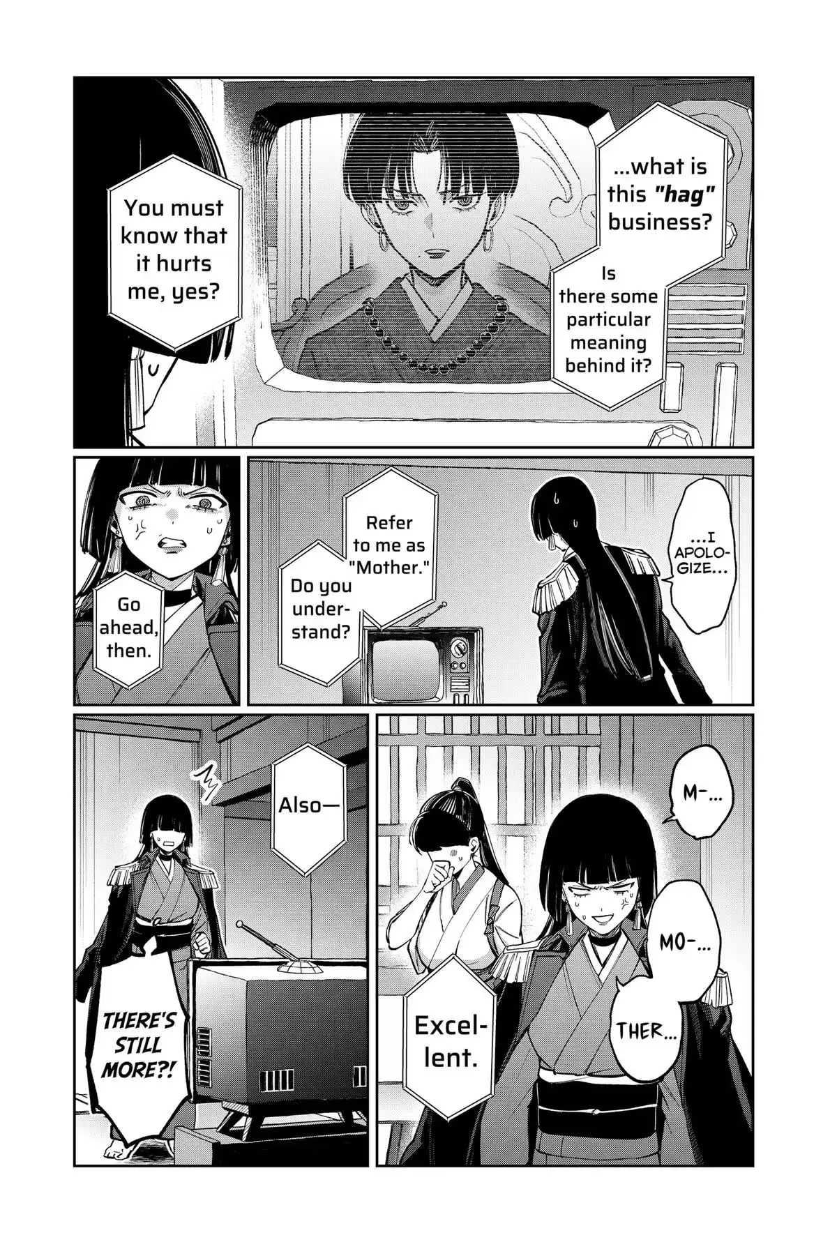 Read World Wide Web MIKO! chapter 11 image 3 on Lezhin