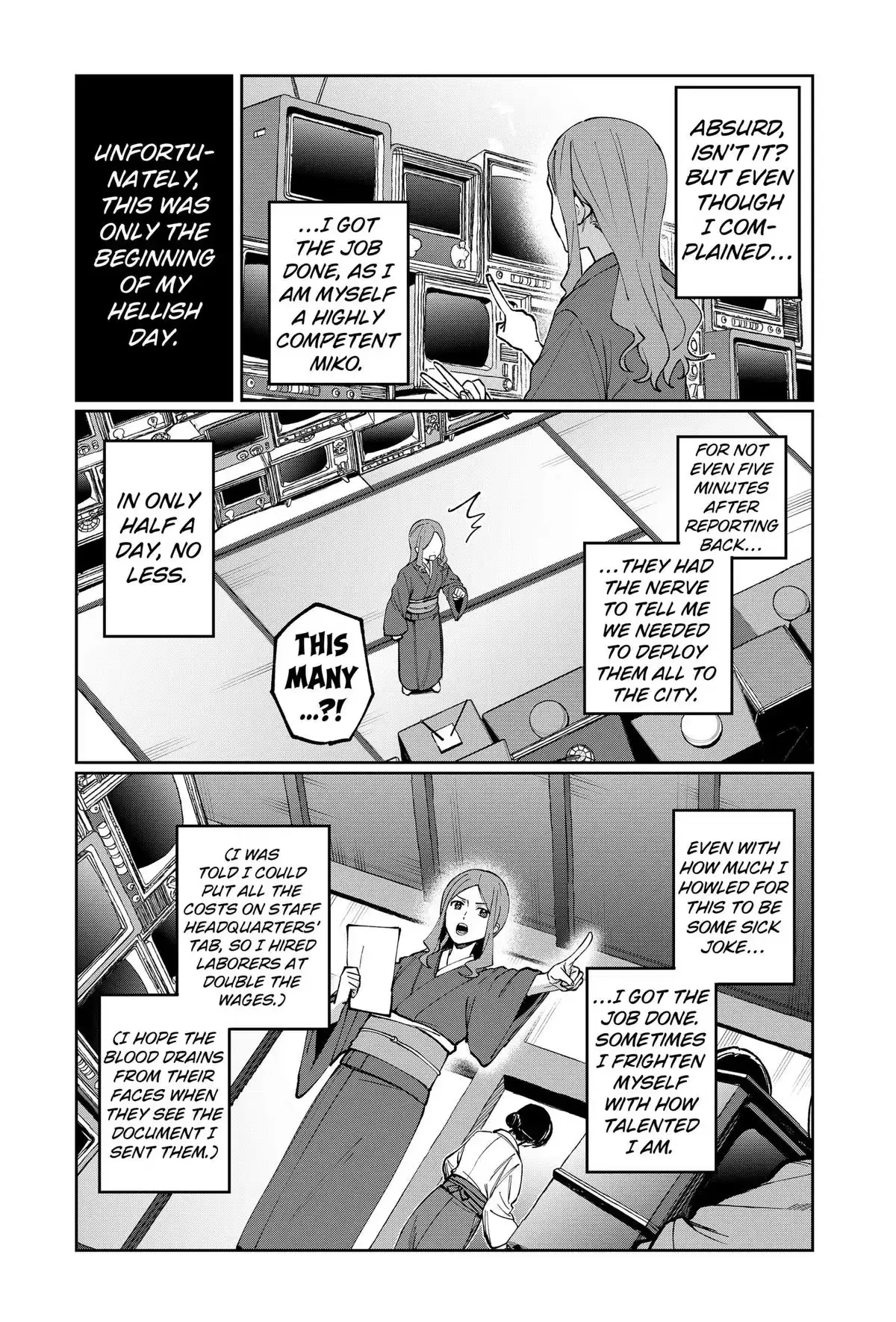 Read World Wide Web MIKO! chapter 11 image 6 on Lezhin