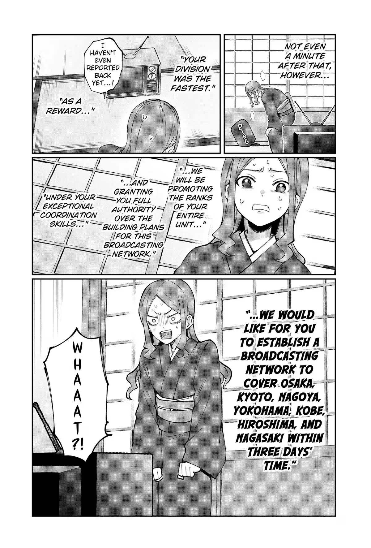 Read World Wide Web MIKO! chapter 11 image 7 on Lezhin