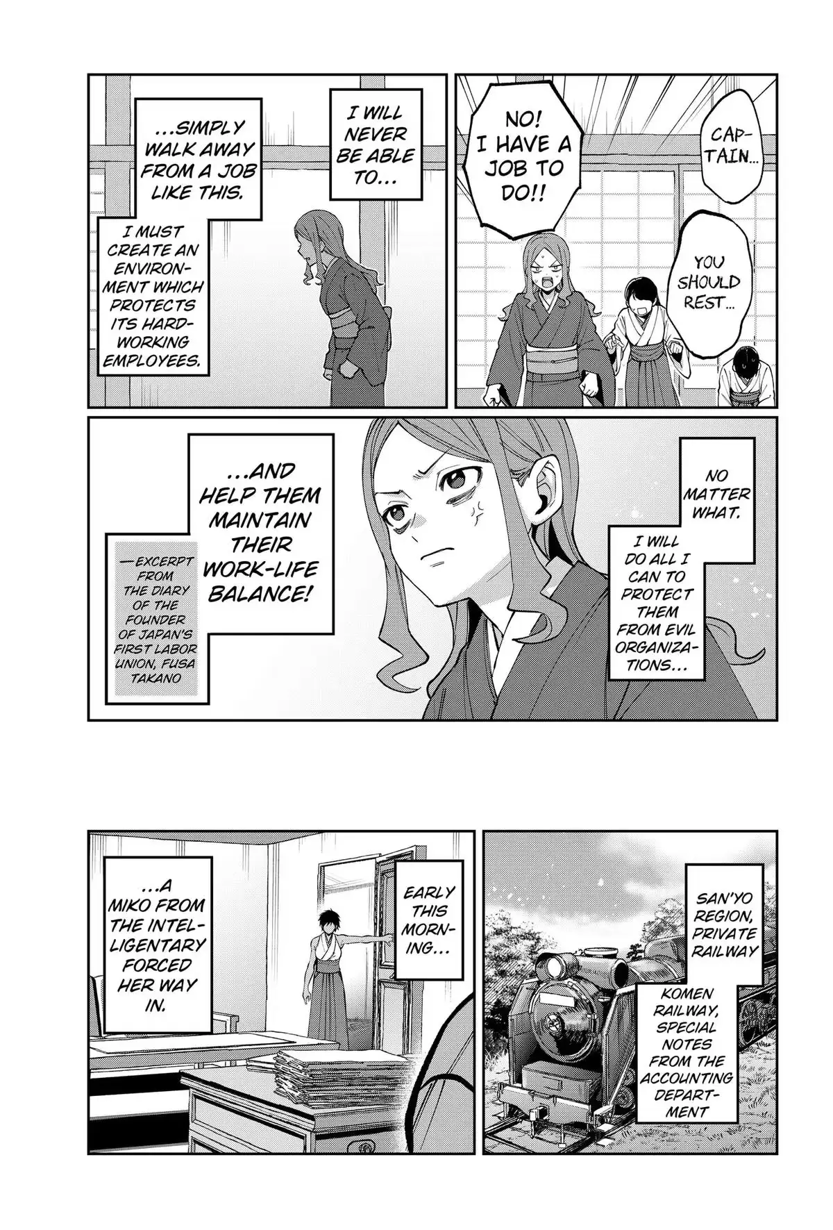 Read World Wide Web MIKO! chapter 11 image 8 on Lezhin