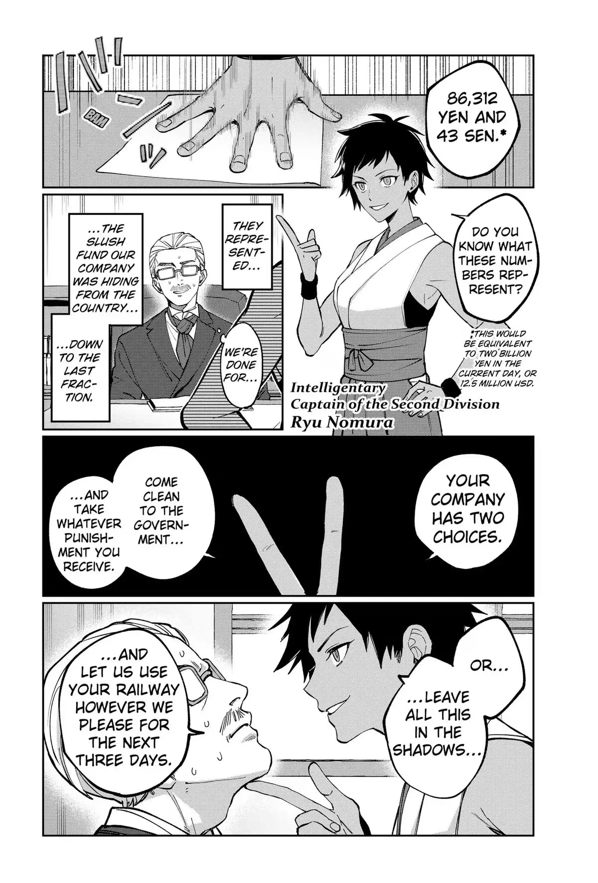 Read World Wide Web MIKO! chapter 11 image 9 on Lezhin