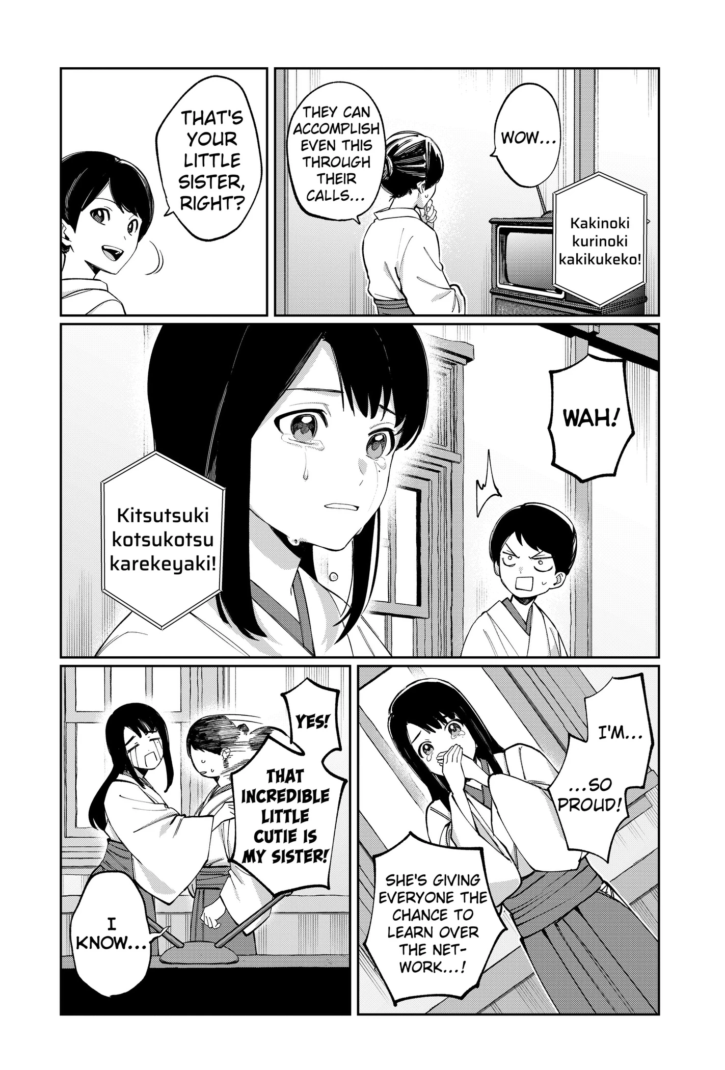 Read World Wide Web MIKO! chapter 12 image 1 on Lezhin