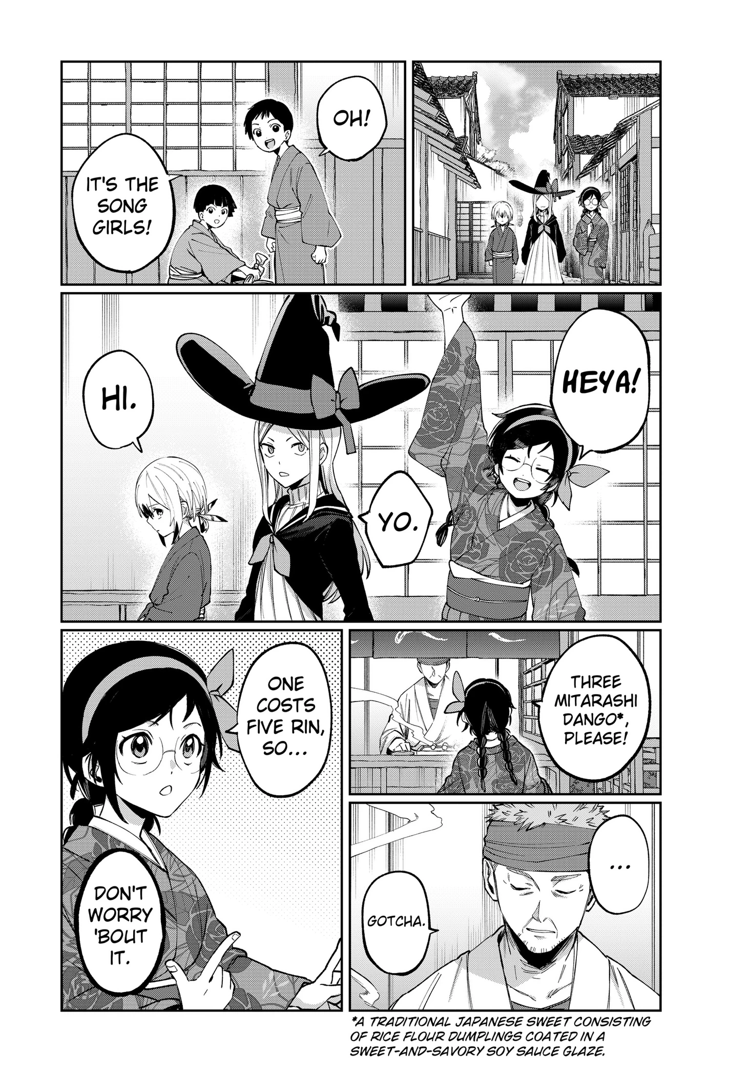Read World Wide Web MIKO! chapter 12 image 10 on Lezhin