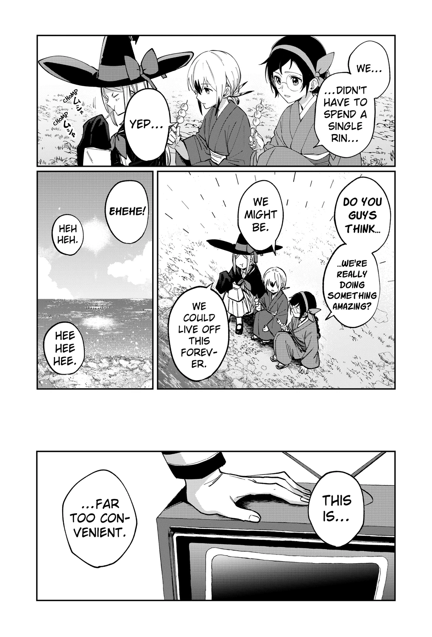 Read World Wide Web MIKO! chapter 12 image 12 on Lezhin
