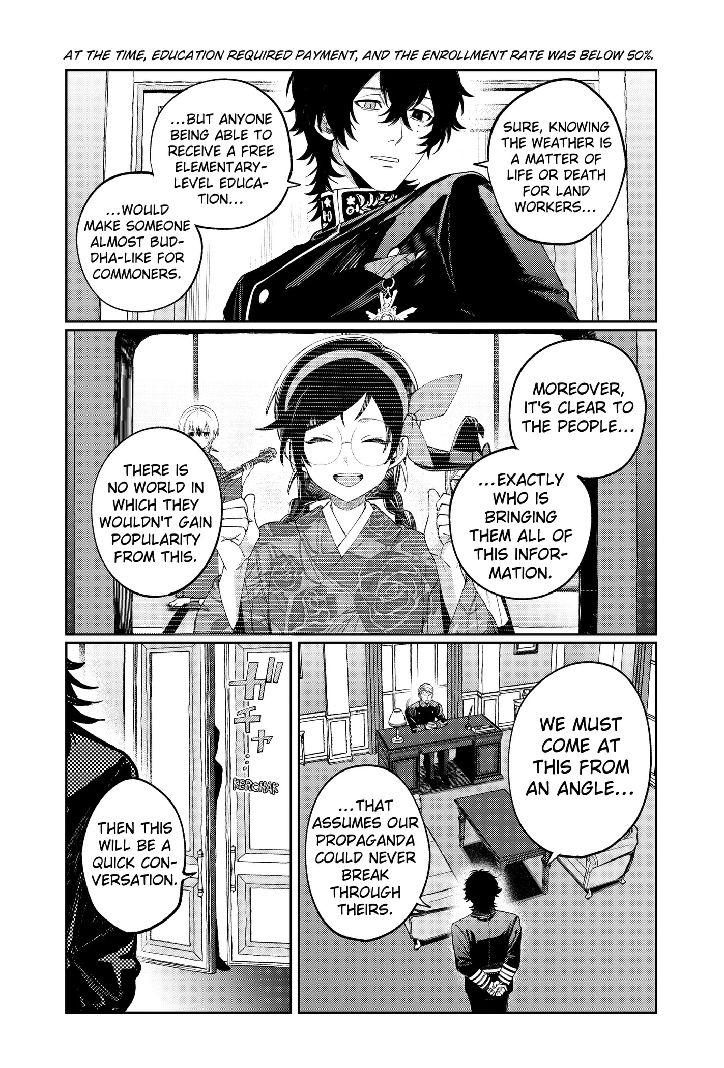 Read World Wide Web MIKO! chapter 12 image 13 on Lezhin