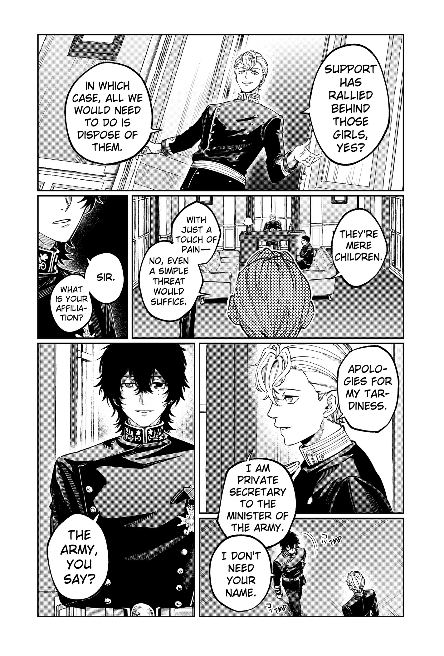 Read World Wide Web MIKO! chapter 12 image 14 on Lezhin