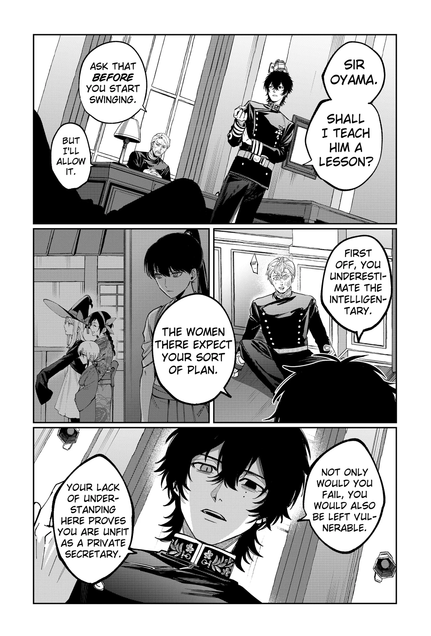 Read World Wide Web MIKO! chapter 12 image 16 on Lezhin