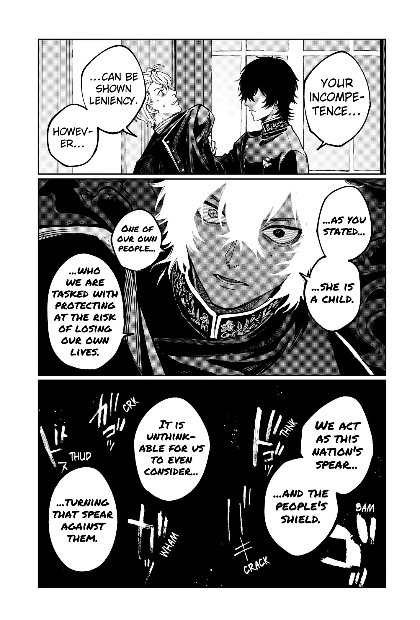 Read World Wide Web MIKO! chapter 12 image 17 on Lezhin