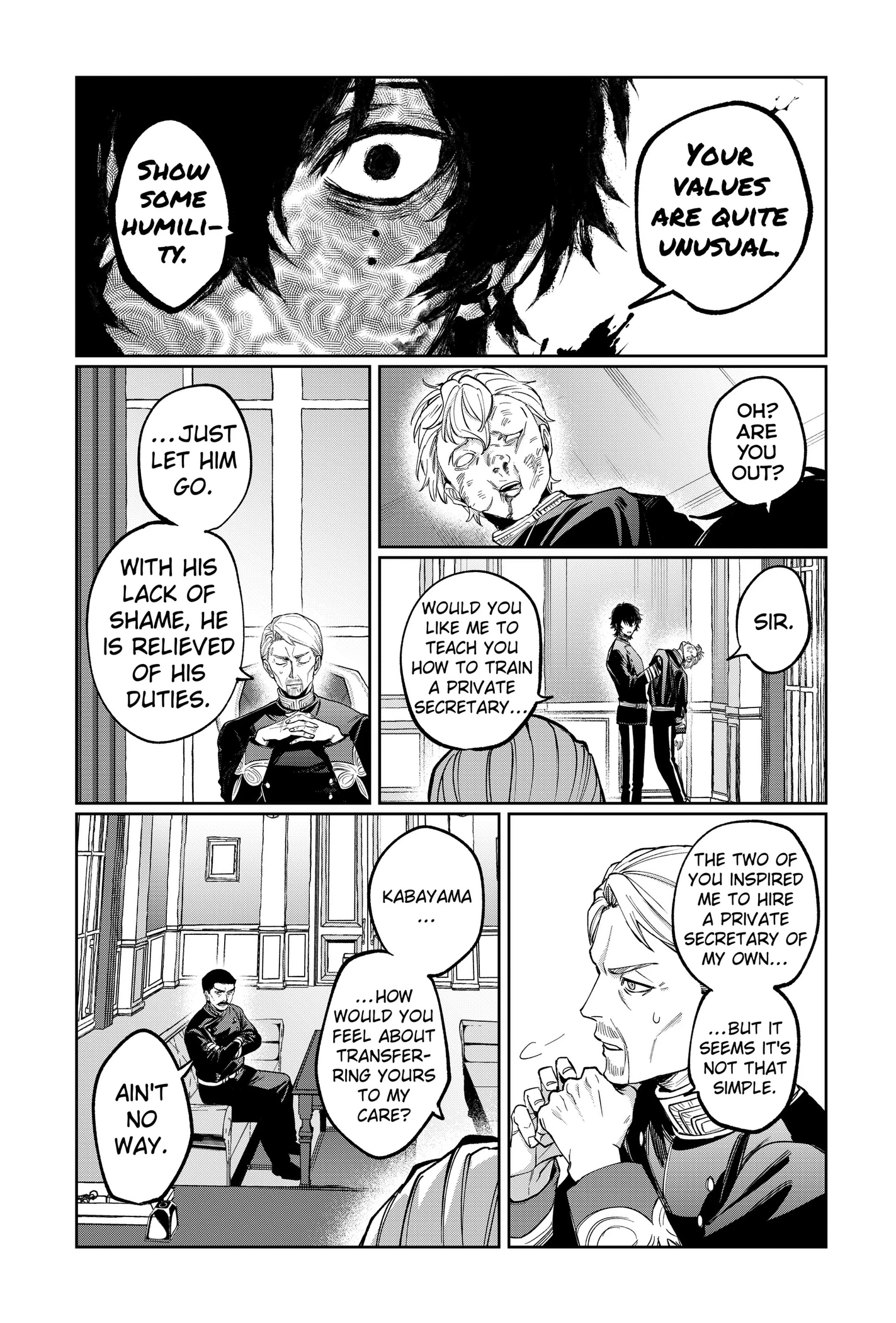 Read World Wide Web MIKO! chapter 12 image 18 on Lezhin