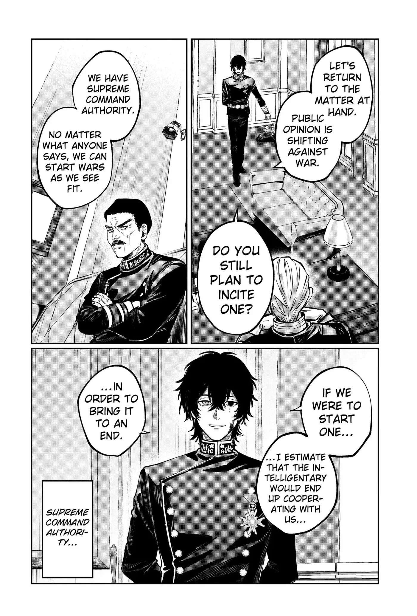Read World Wide Web MIKO! chapter 12 image 19 on Lezhin