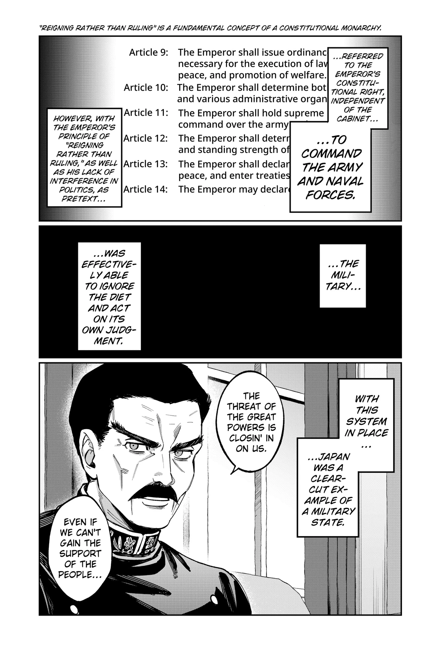 Read World Wide Web MIKO! chapter 12 image 20 on Lezhin