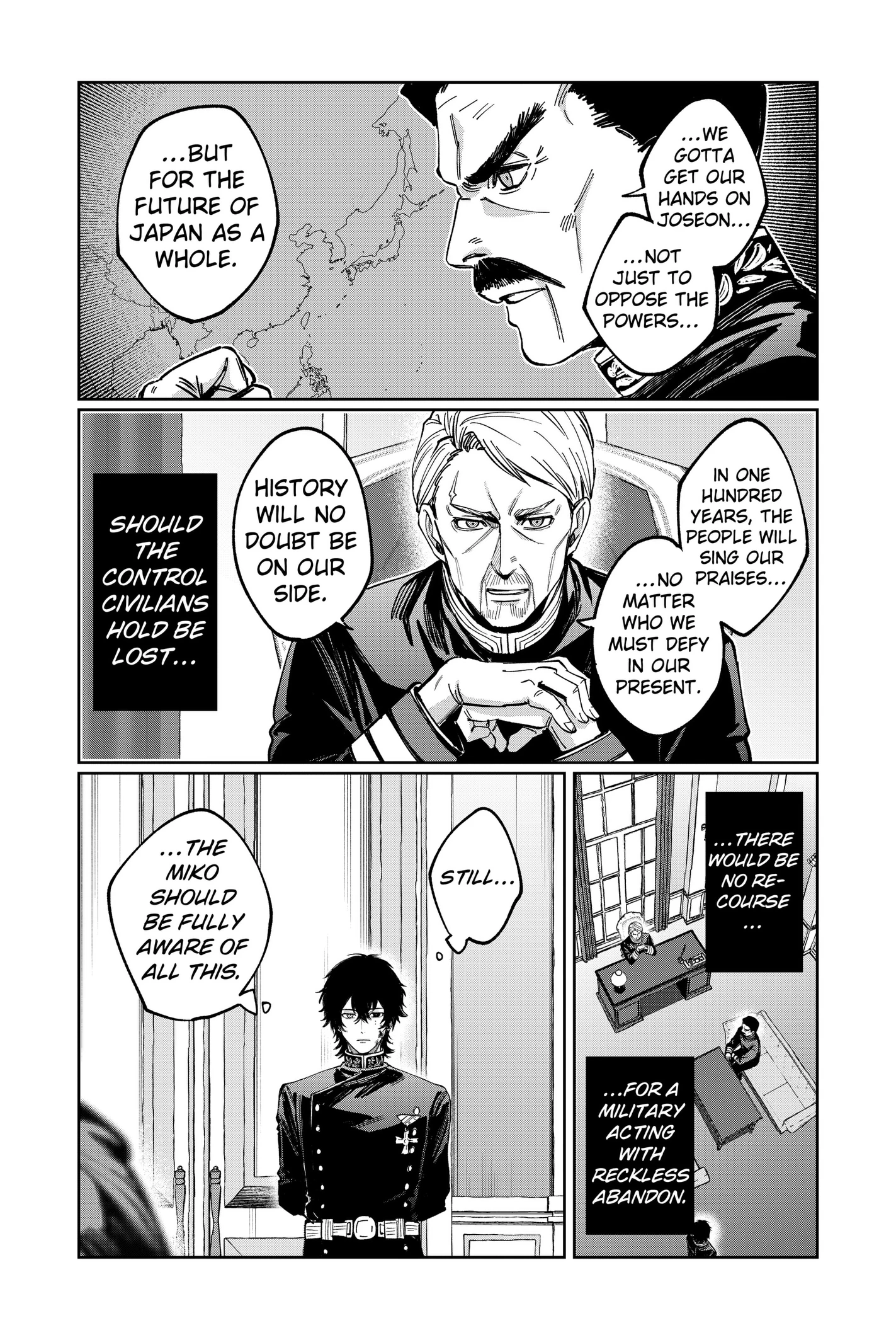 Read World Wide Web MIKO! chapter 12 image 21 on Lezhin