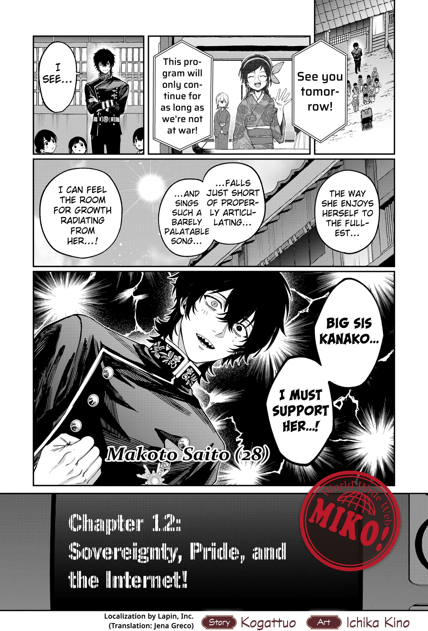 Read World Wide Web MIKO! chapter 12 image 3 on Lezhin