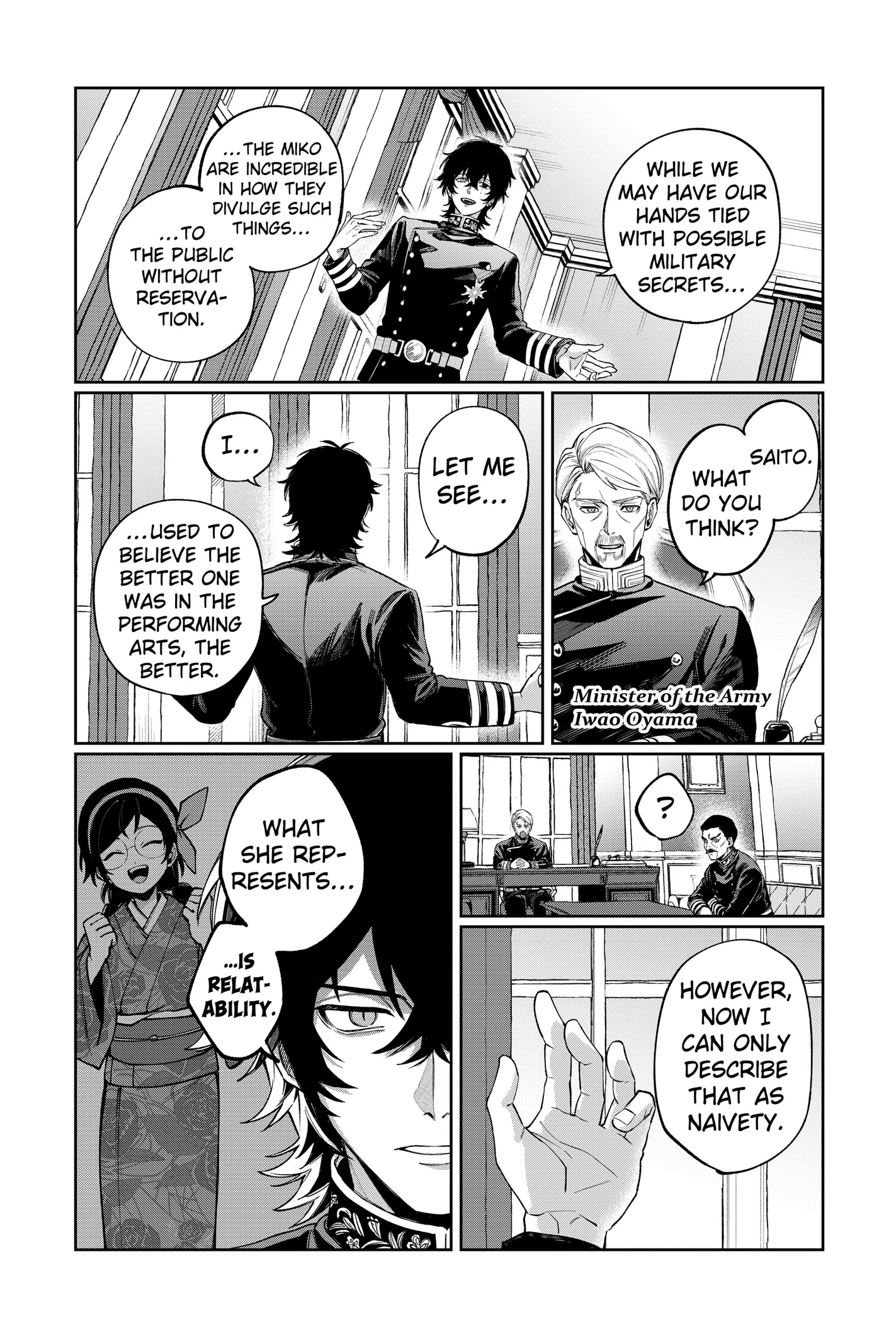 Read World Wide Web MIKO! chapter 12 image 5 on Lezhin