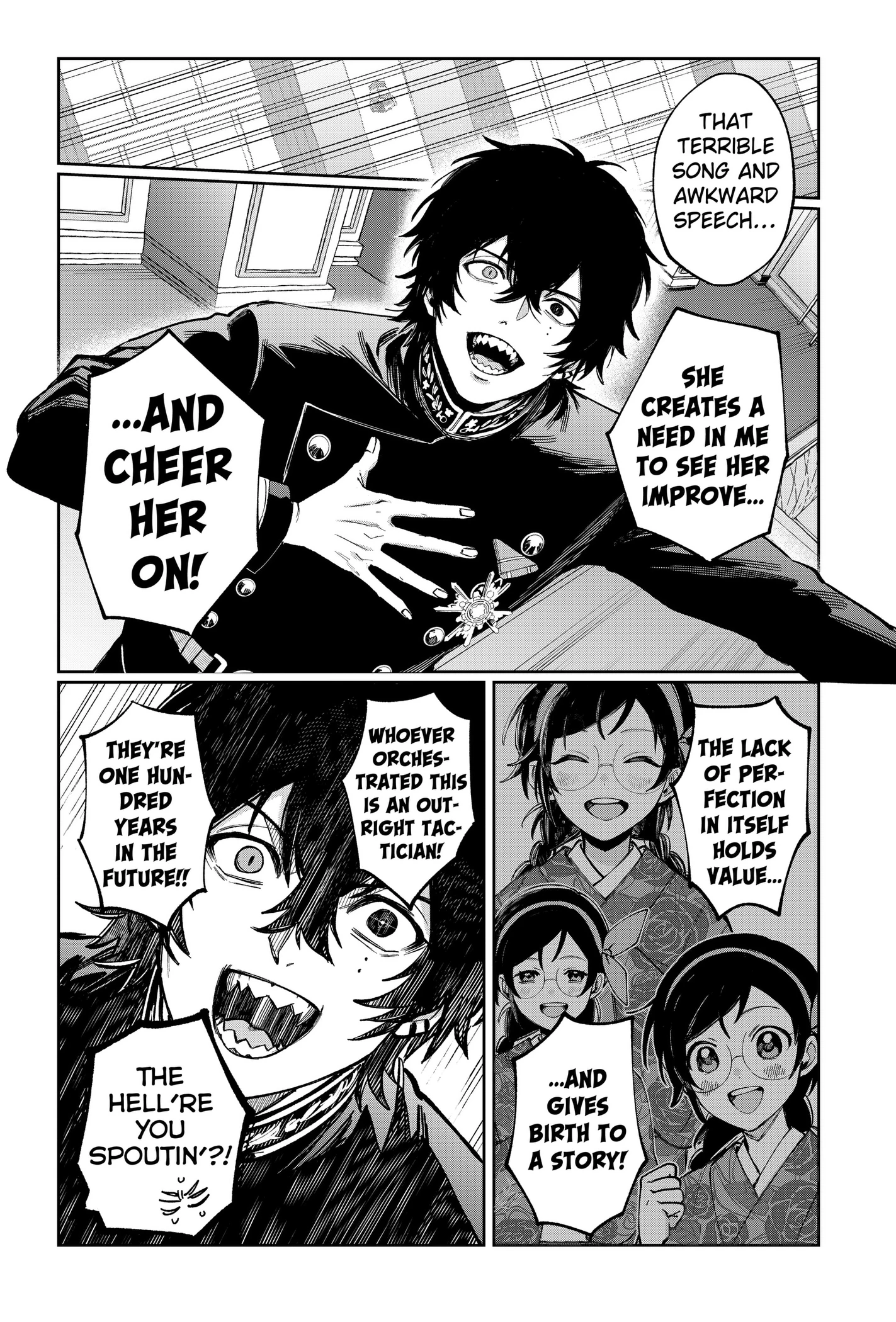 Read World Wide Web MIKO! chapter 12 image 6 on Lezhin