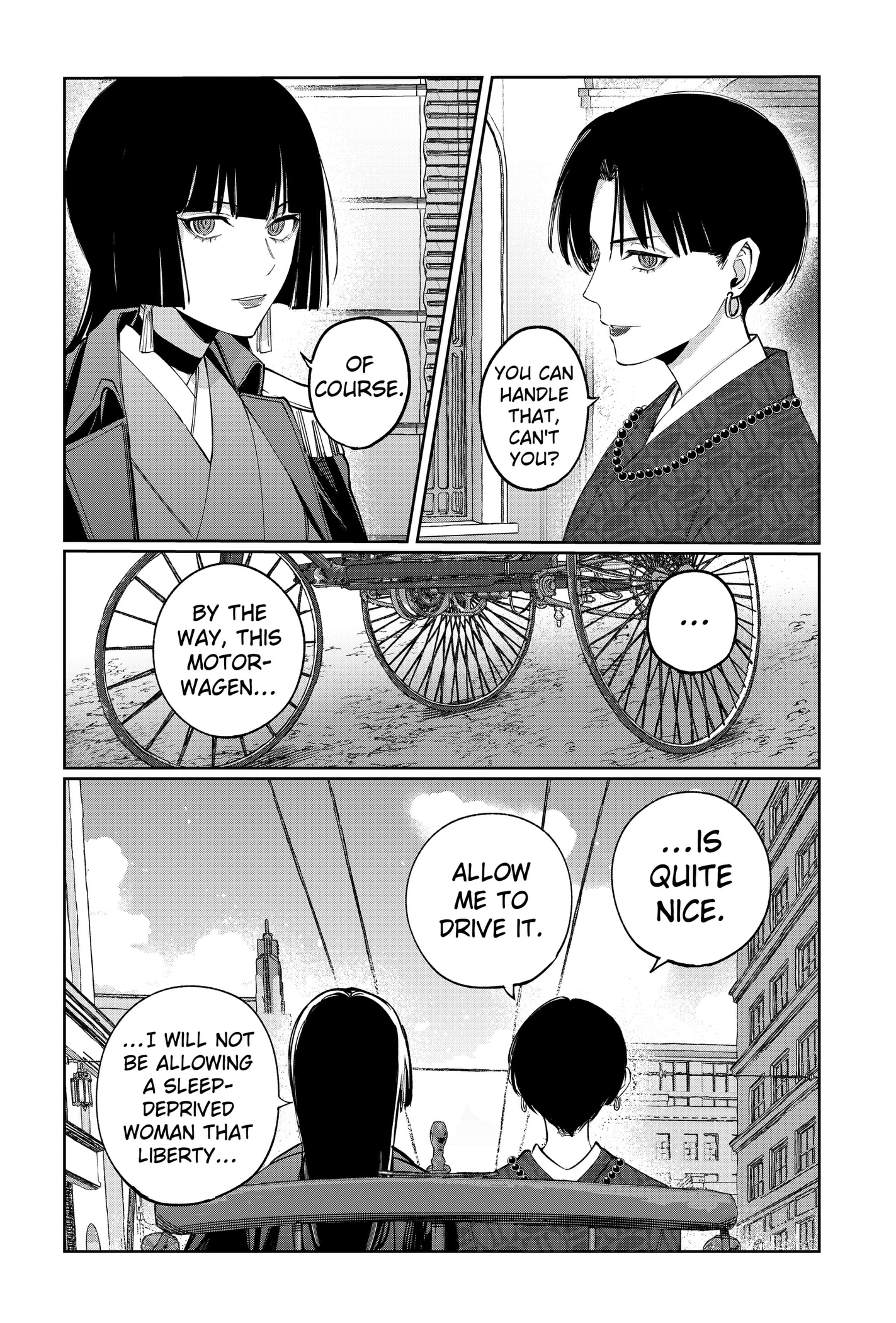 Read World Wide Web MIKO! chapter 13 image 12 on Lezhin