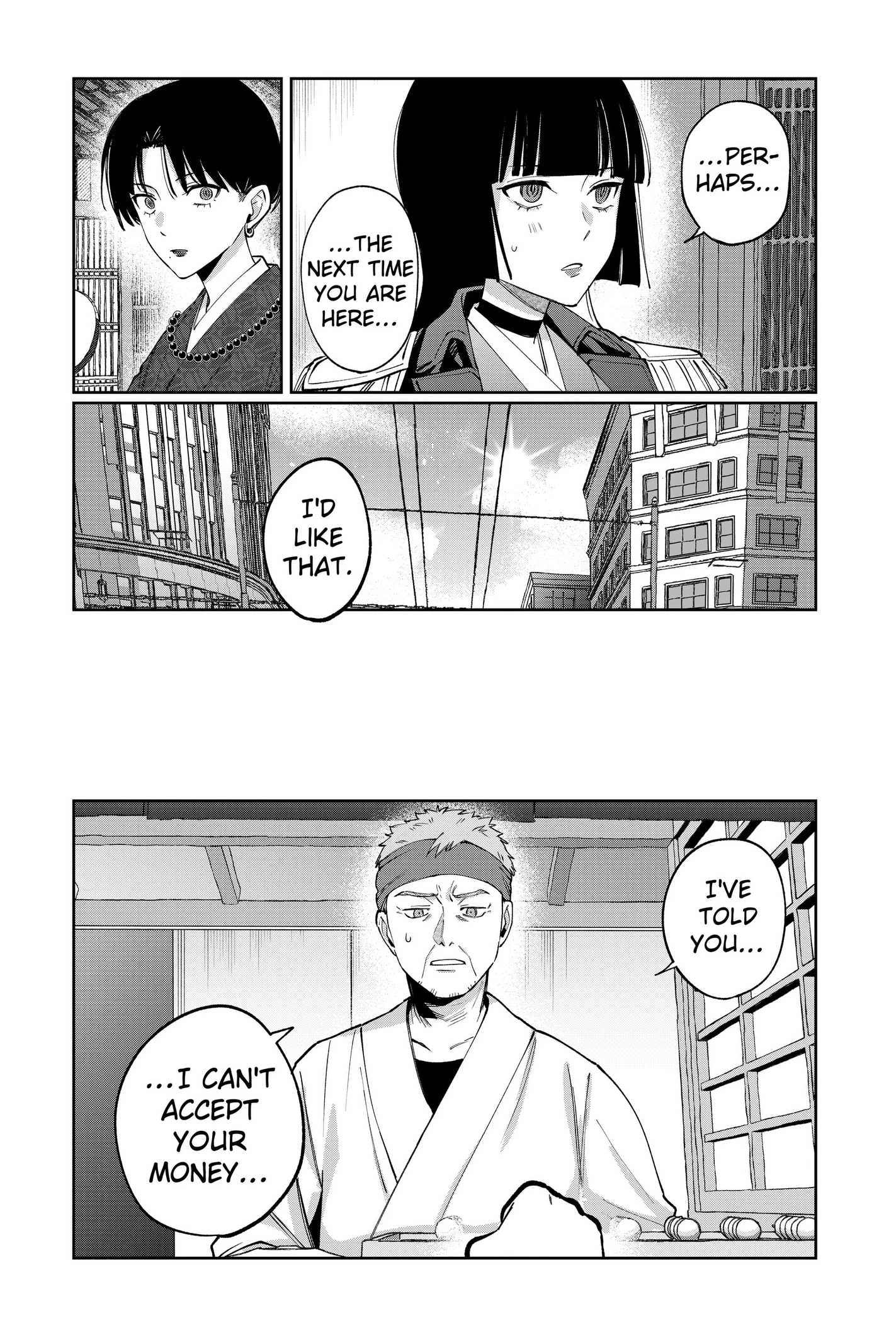 Read World Wide Web MIKO! chapter 13 image 13 on Lezhin
