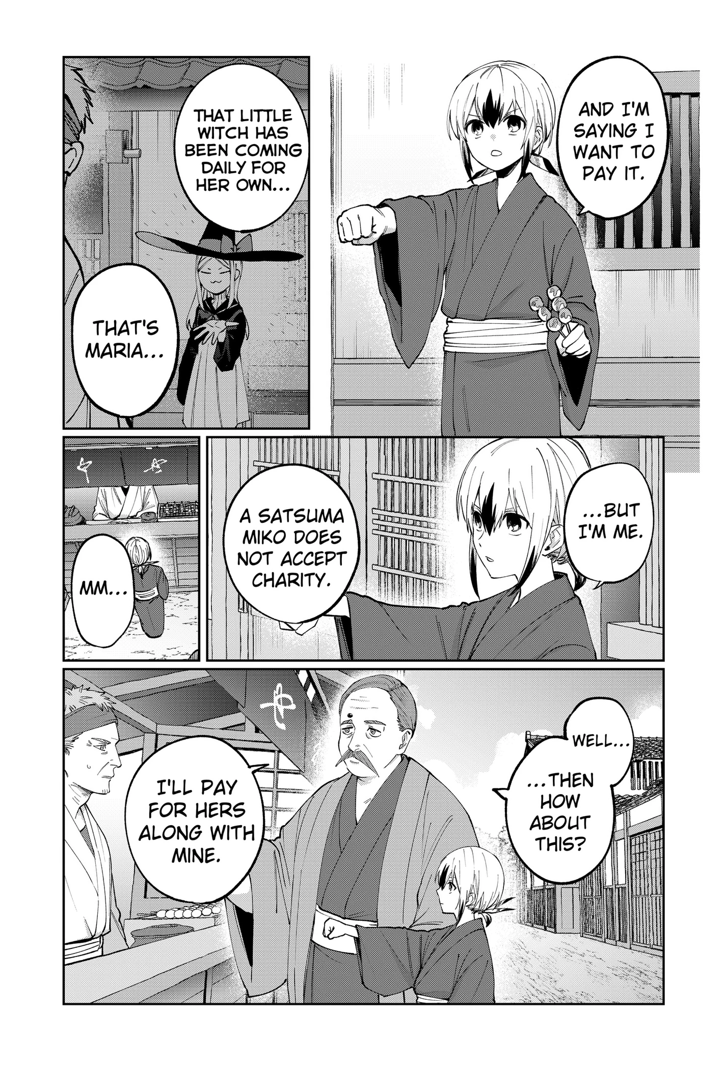 Read World Wide Web MIKO! chapter 13 image 14 on Lezhin