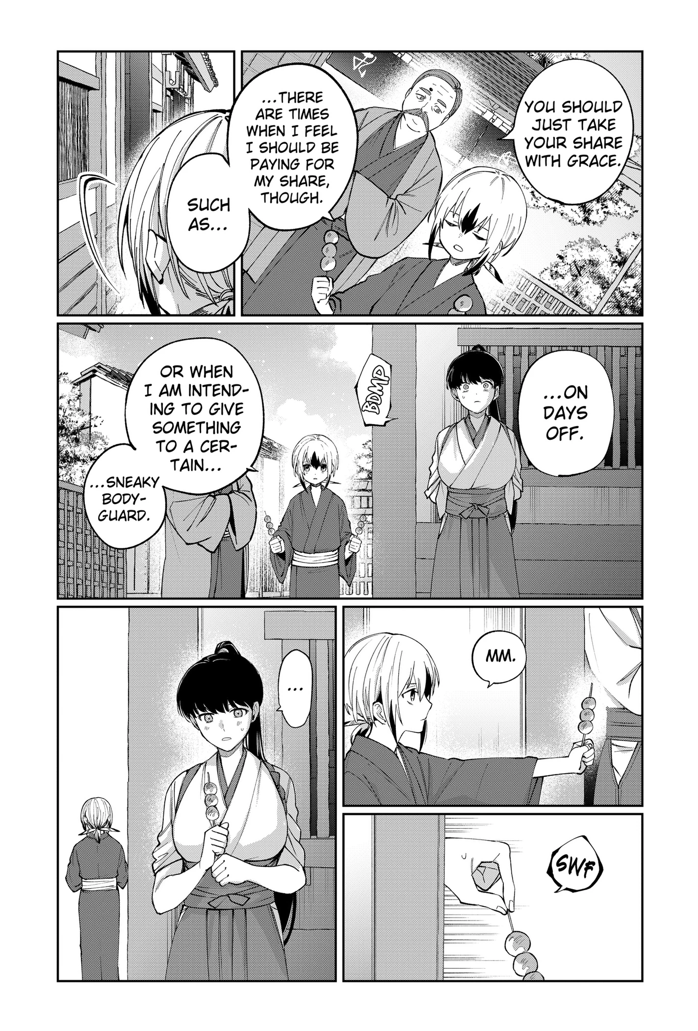 Read World Wide Web MIKO! chapter 13 image 16 on Lezhin