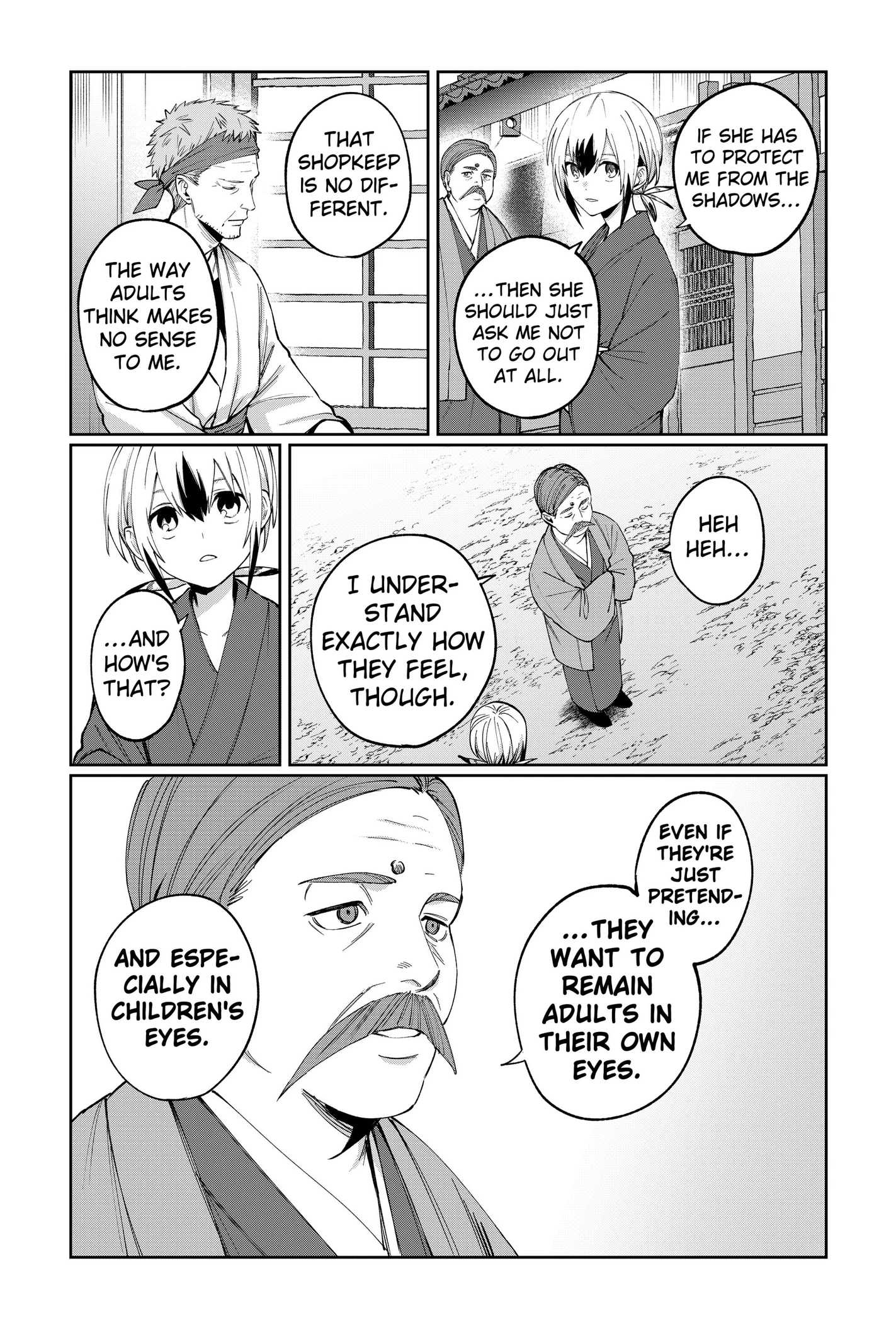 Read World Wide Web MIKO! chapter 13 image 17 on Lezhin