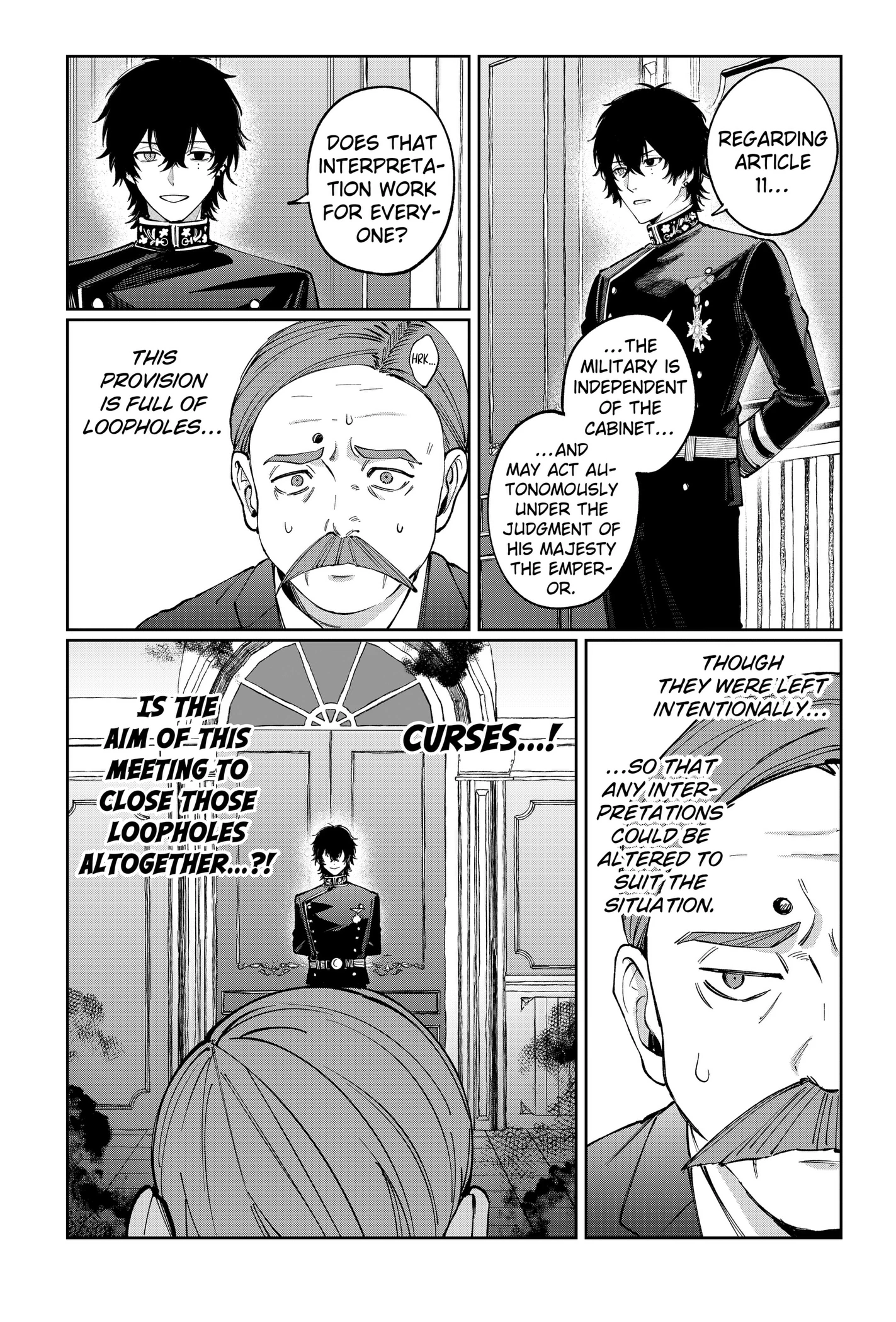 Read World Wide Web MIKO! chapter 13 image 2 on Lezhin