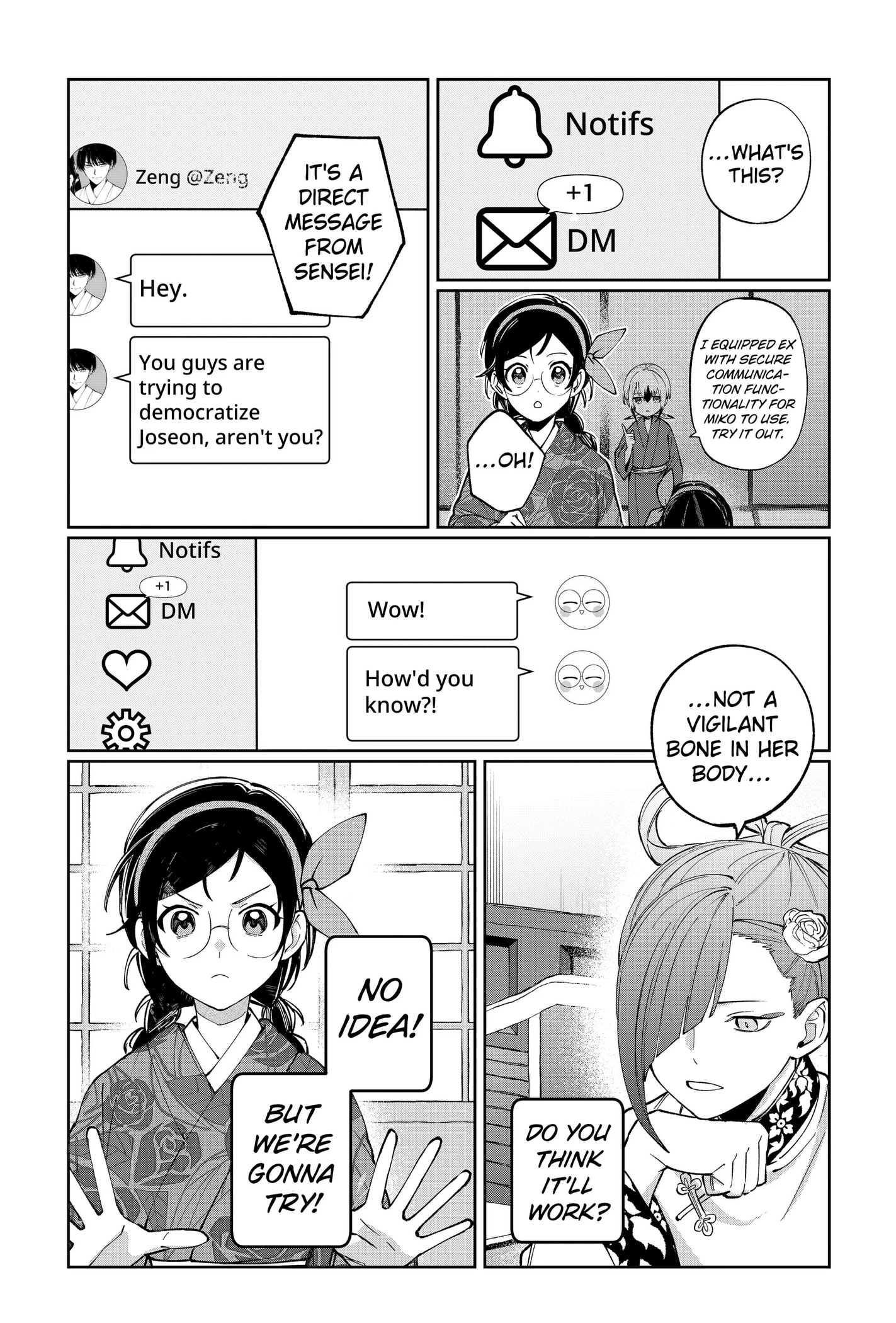 Read World Wide Web MIKO! chapter 13 image 21 on Lezhin