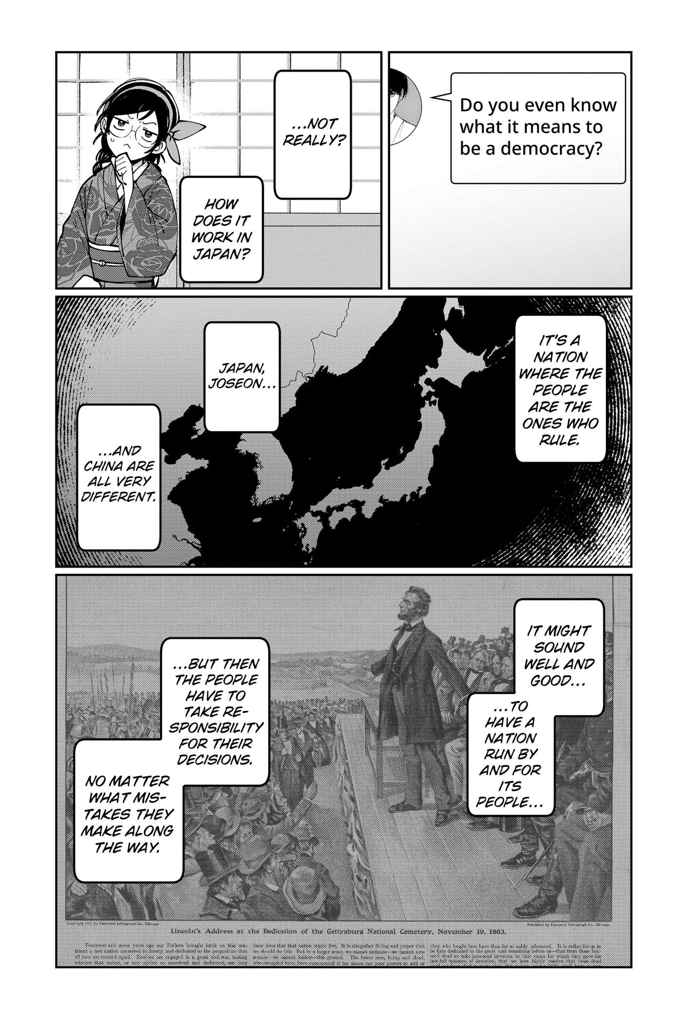 Read World Wide Web MIKO! chapter 13 image 22 on Lezhin