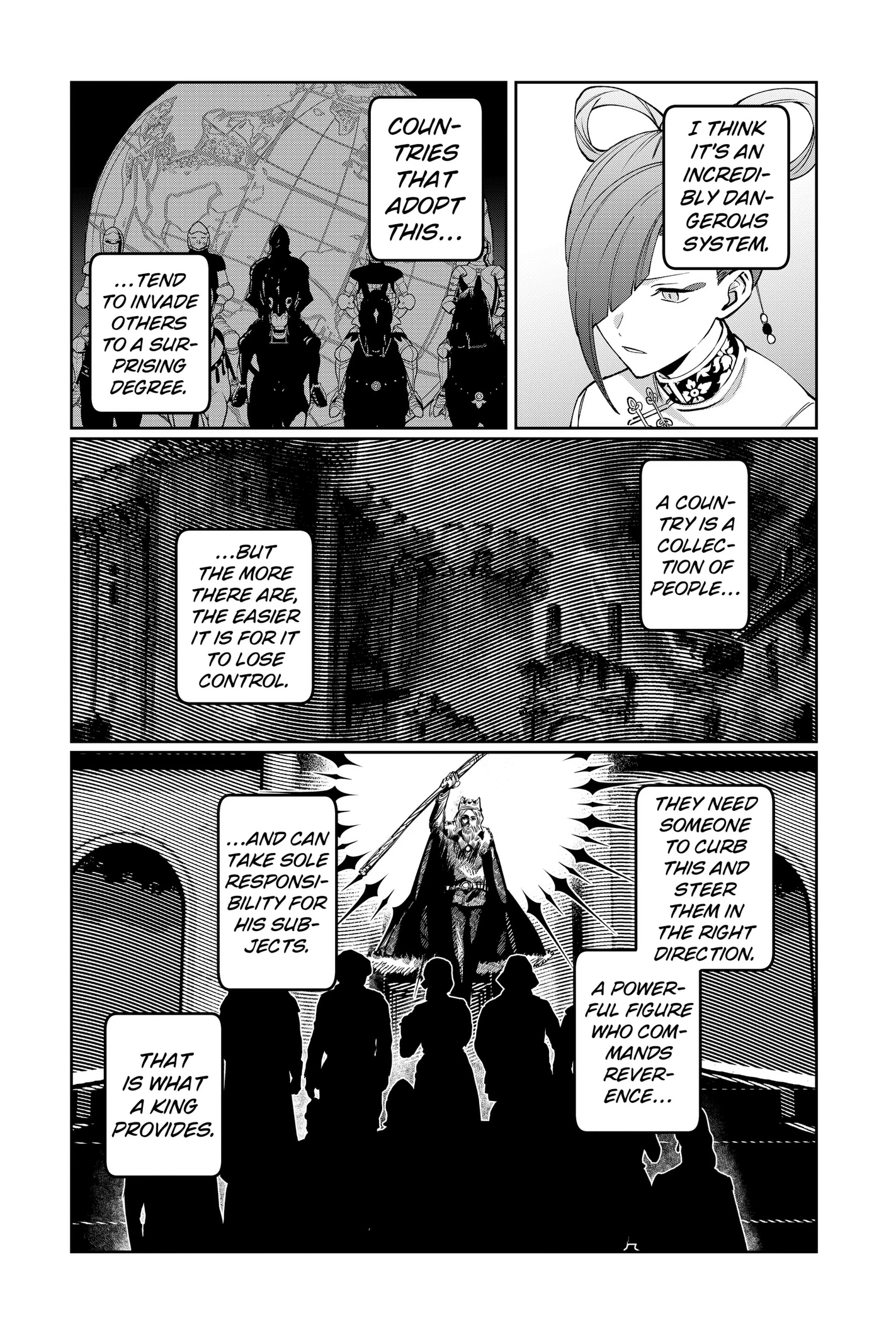 Read World Wide Web MIKO! chapter 13 image 23 on Lezhin