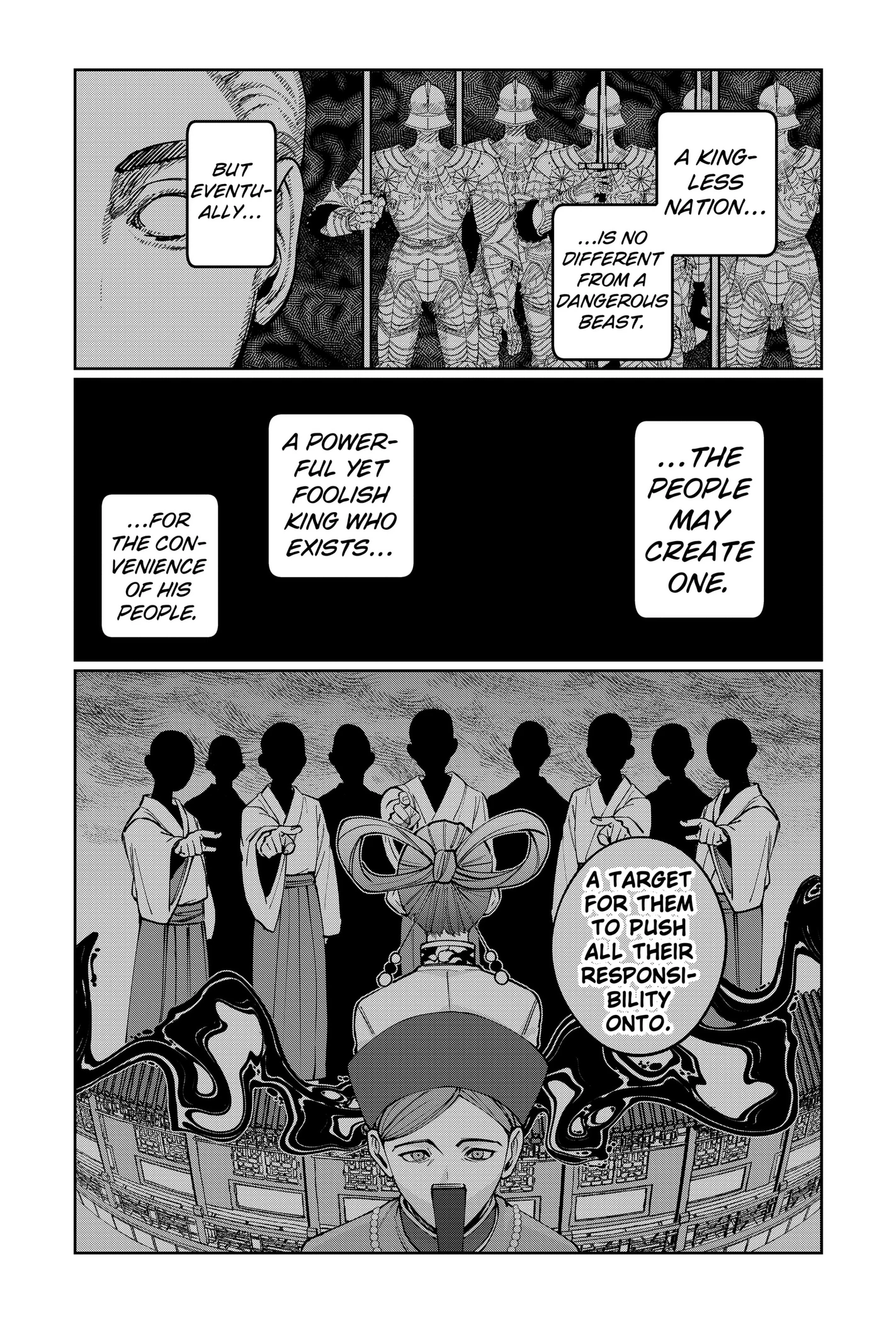 Read World Wide Web MIKO! chapter 13 image 24 on Lezhin