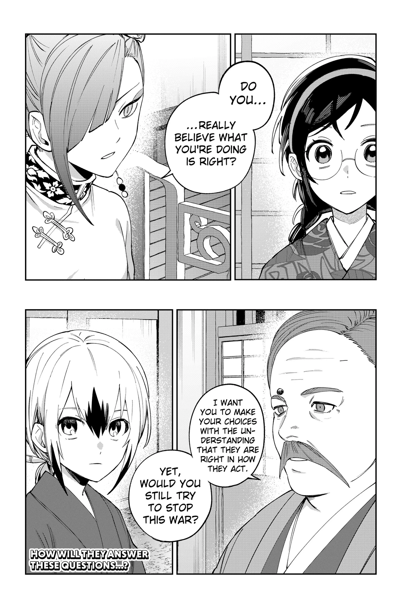Read World Wide Web MIKO! chapter 13 image 25 on Lezhin