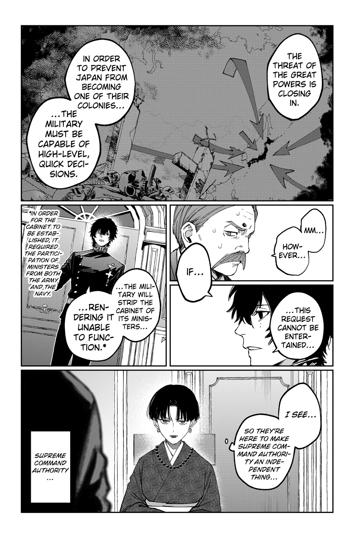 Read World Wide Web MIKO! chapter 13 image 3 on Lezhin