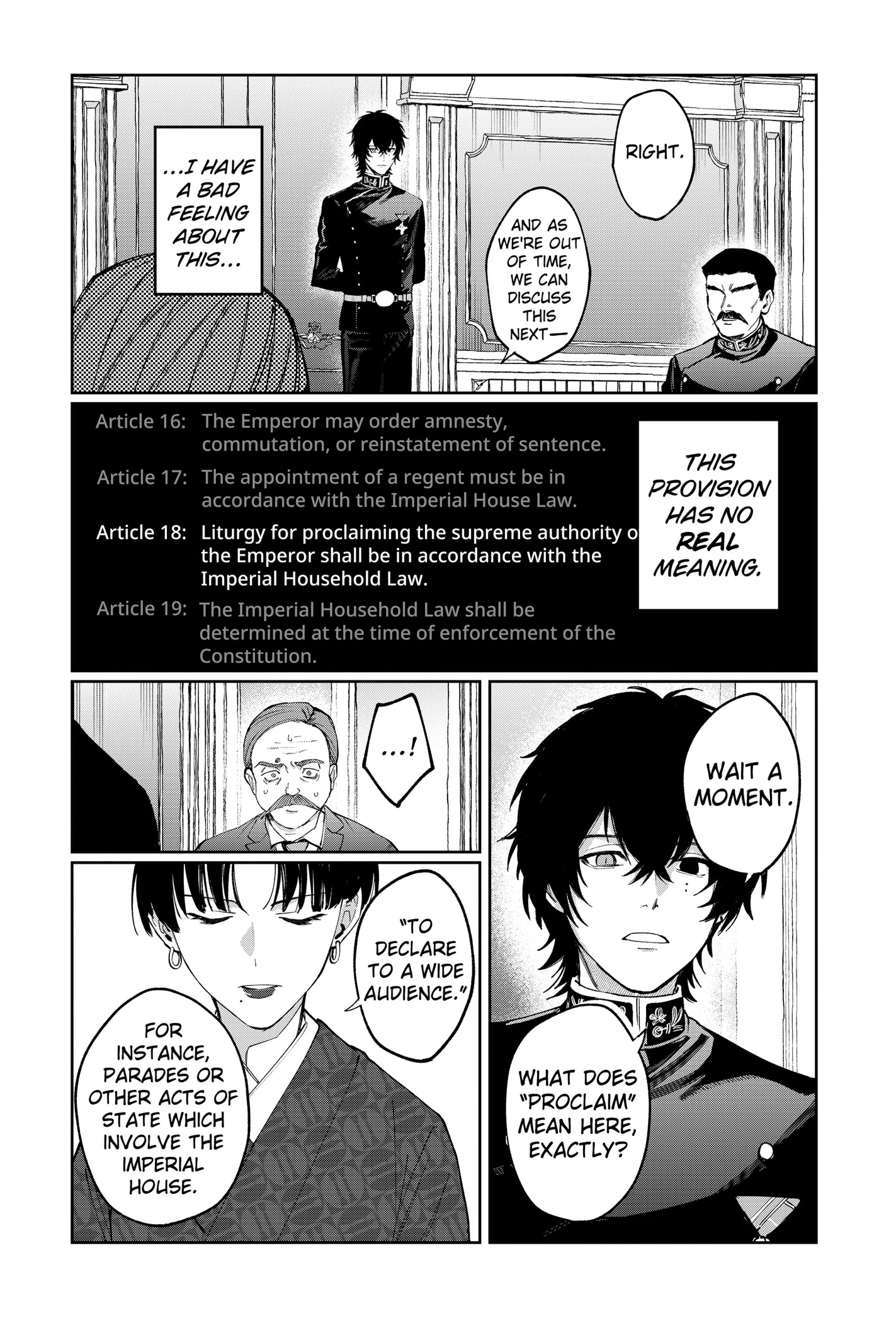 Read World Wide Web MIKO! chapter 13 image 6 on Lezhin
