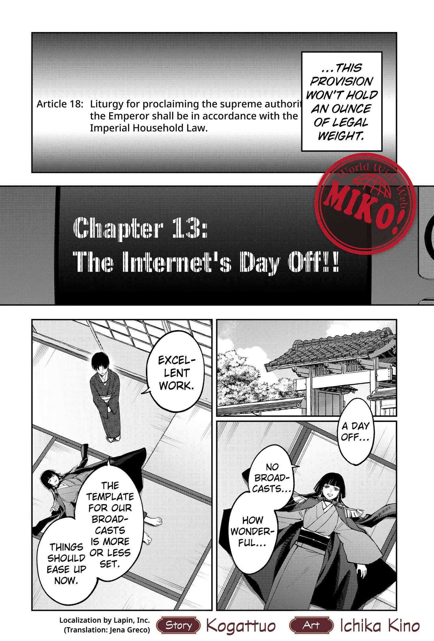 Read World Wide Web MIKO! chapter 13 image 8 on Lezhin