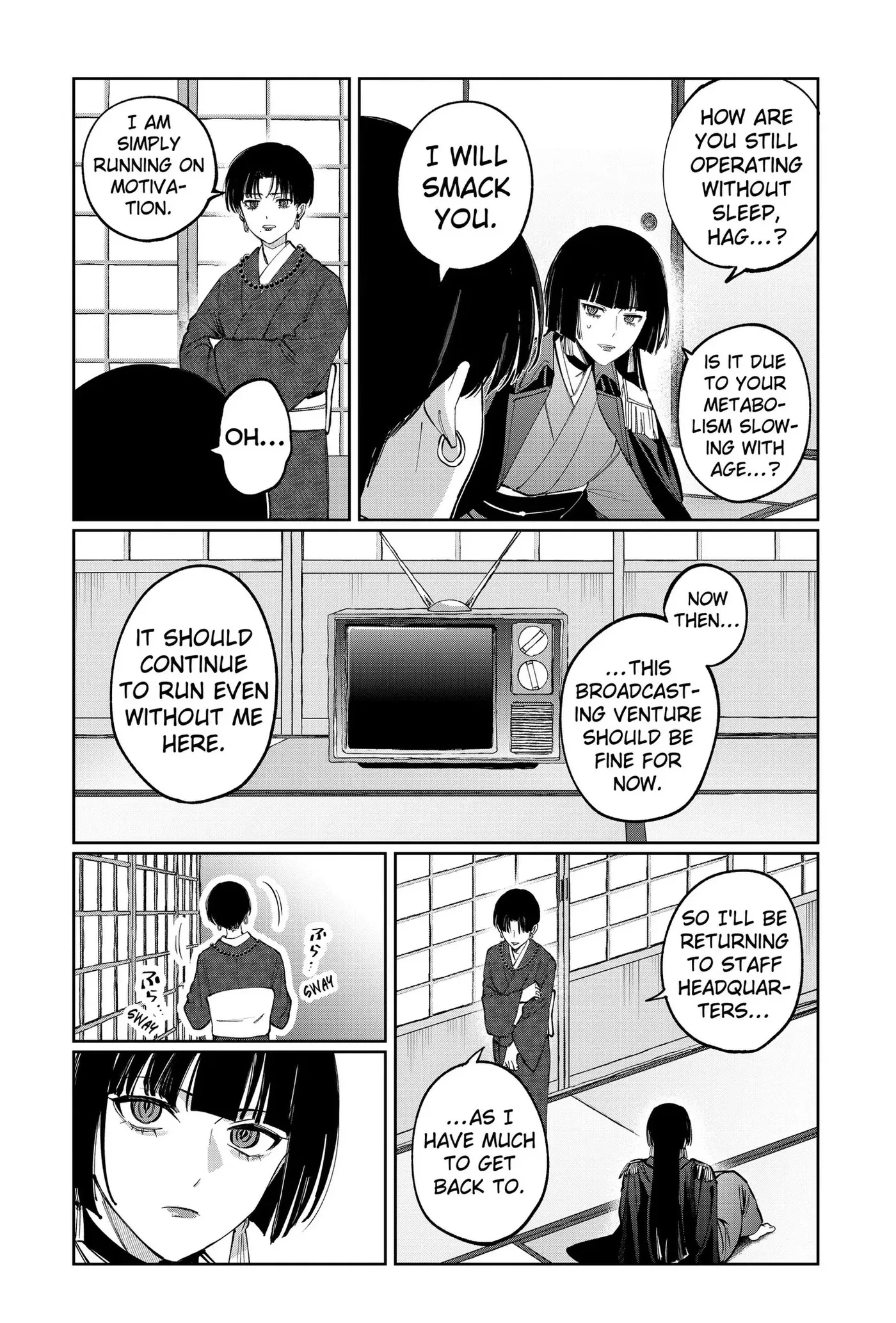Read World Wide Web MIKO! chapter 13 image 9 on Lezhin