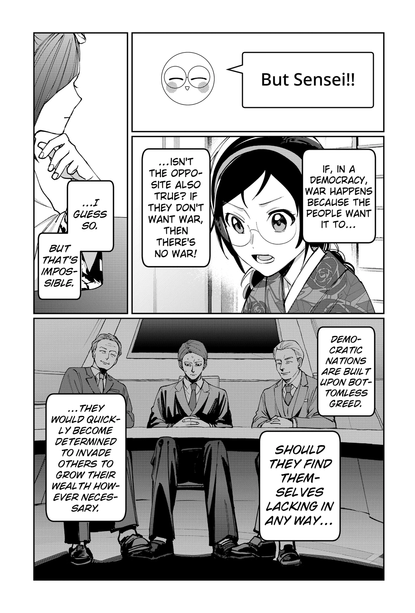 Read World Wide Web MIKO! chapter 14 image 10 on Lezhin
