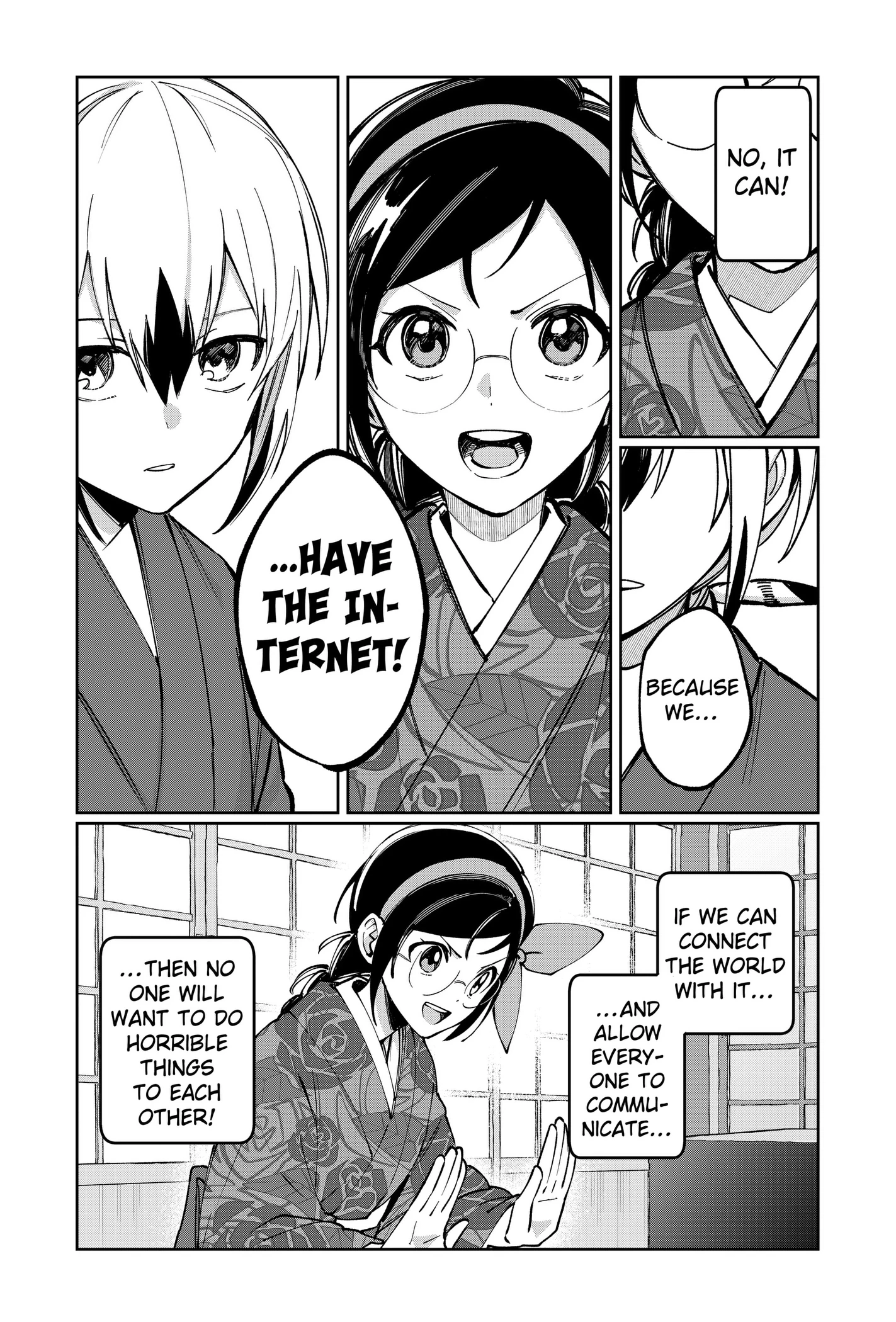 Read World Wide Web MIKO! chapter 14 image 12 on Lezhin