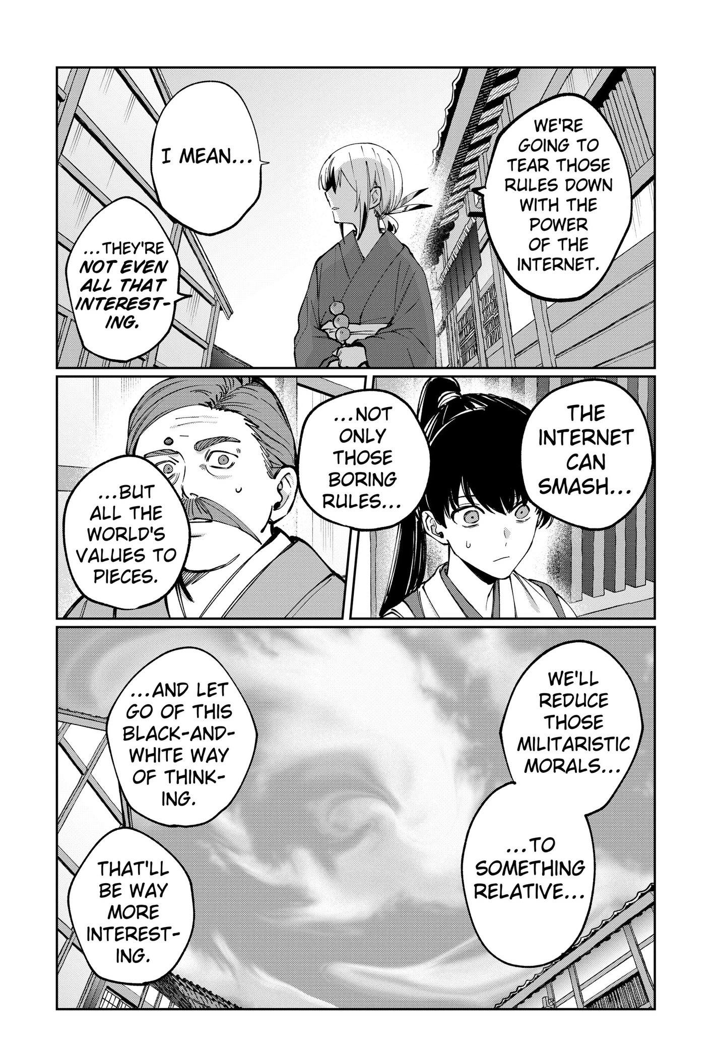 Read World Wide Web MIKO! chapter 14 image 13 on Lezhin