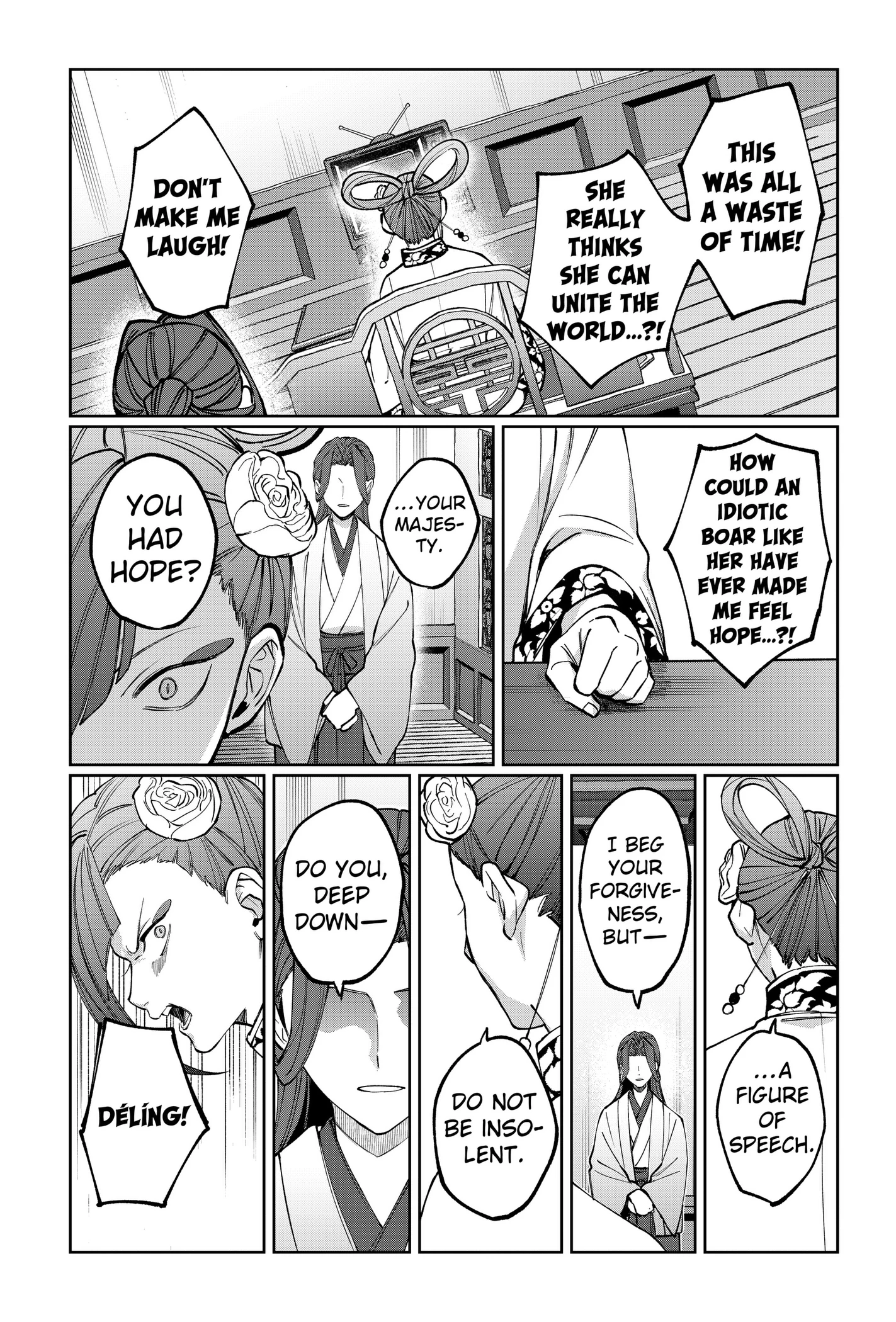 Read World Wide Web MIKO! chapter 14 image 16 on Lezhin