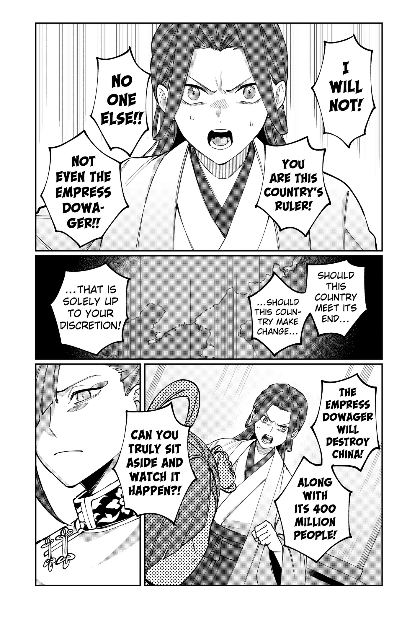 Read World Wide Web MIKO! chapter 14 image 18 on Lezhin