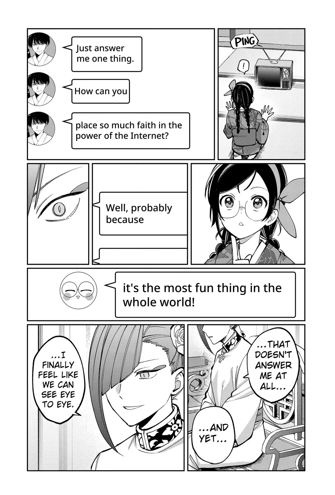 Read World Wide Web MIKO! chapter 14 image 19 on Lezhin