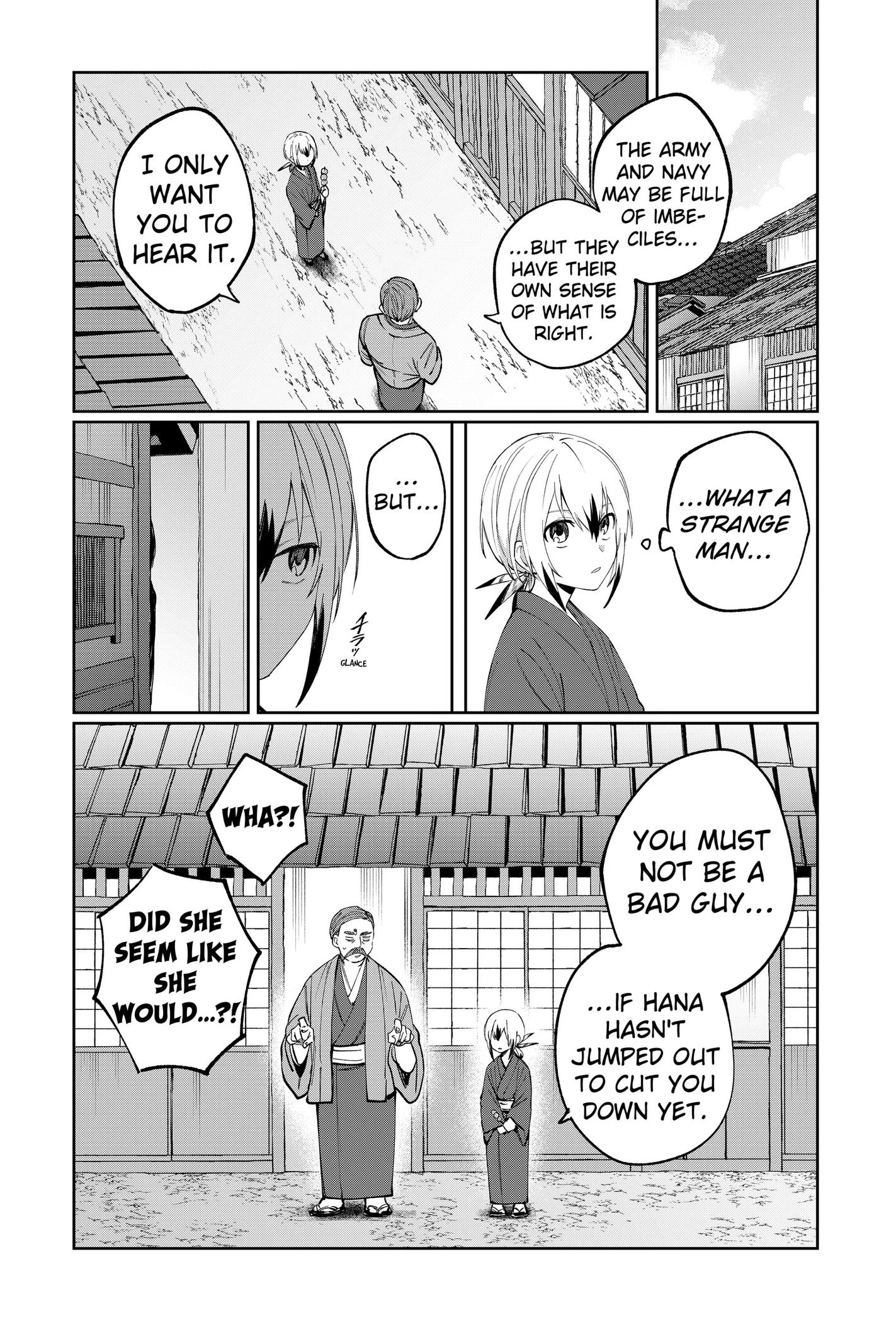 Read World Wide Web MIKO! chapter 14 image 4 on Lezhin