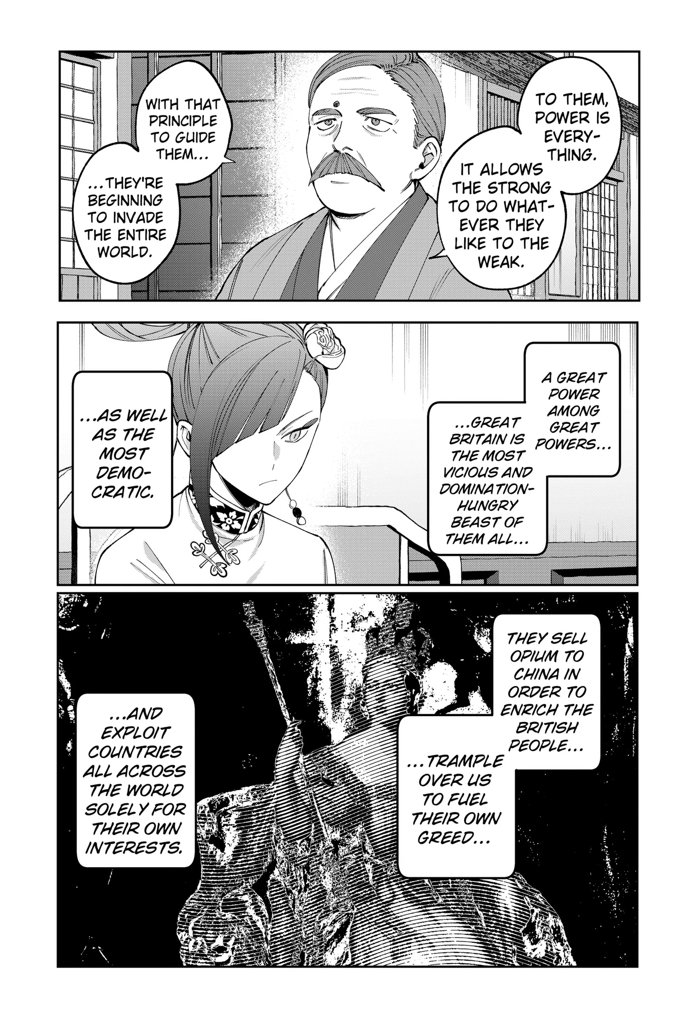Read World Wide Web MIKO! chapter 14 image 6 on Lezhin