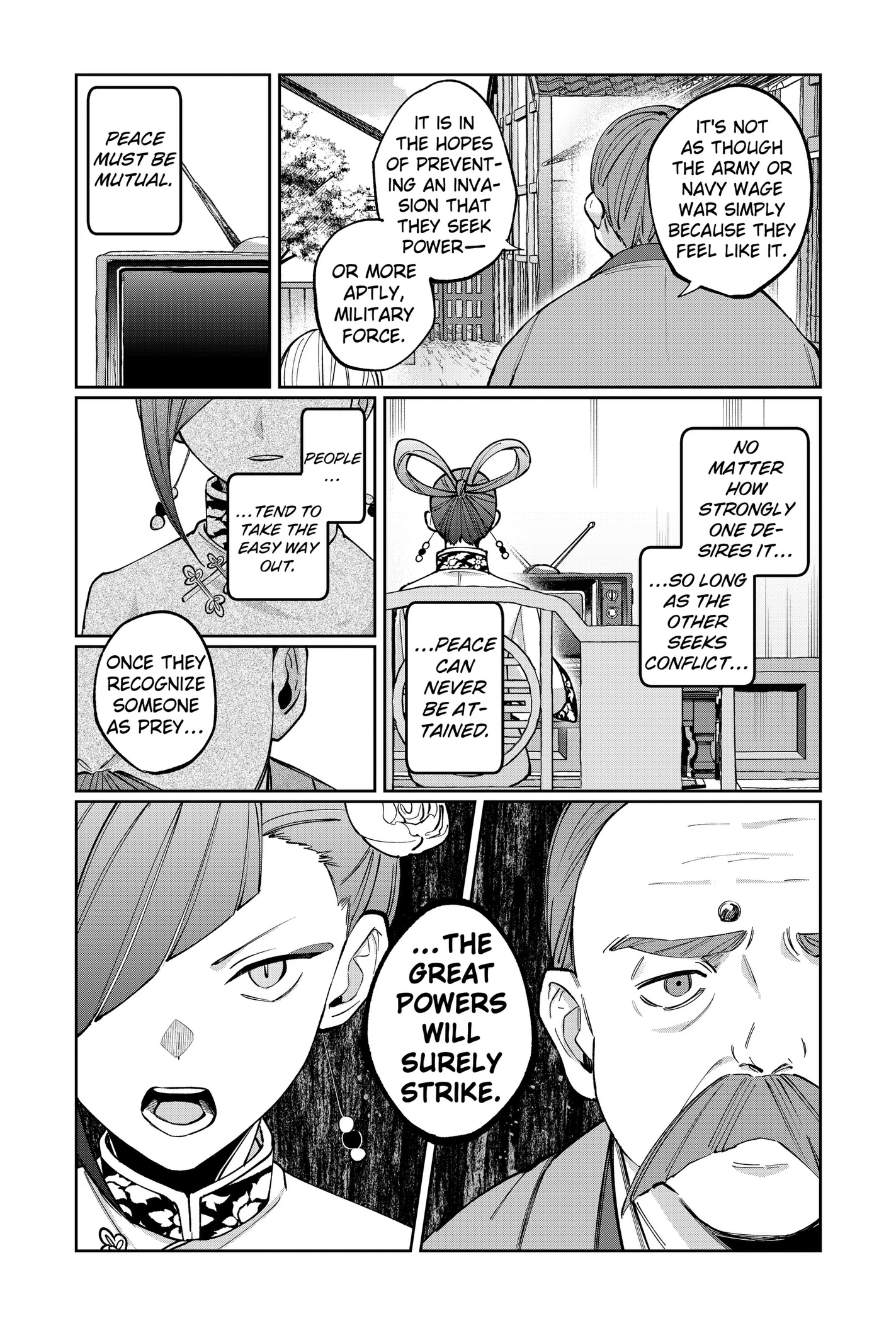 Read World Wide Web MIKO! chapter 14 image 8 on Lezhin