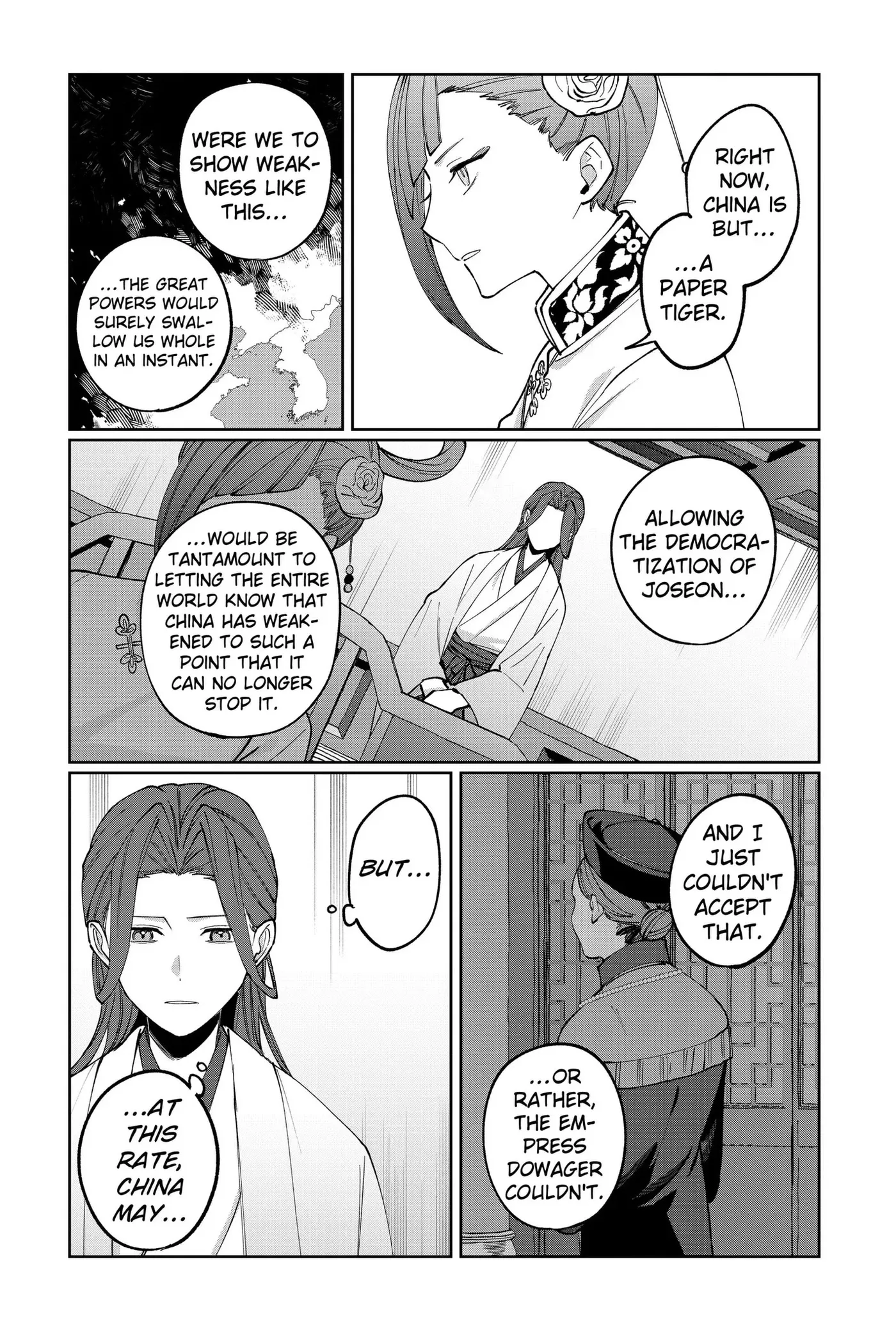 Read World Wide Web MIKO! chapter 14 image 9 on Lezhin
