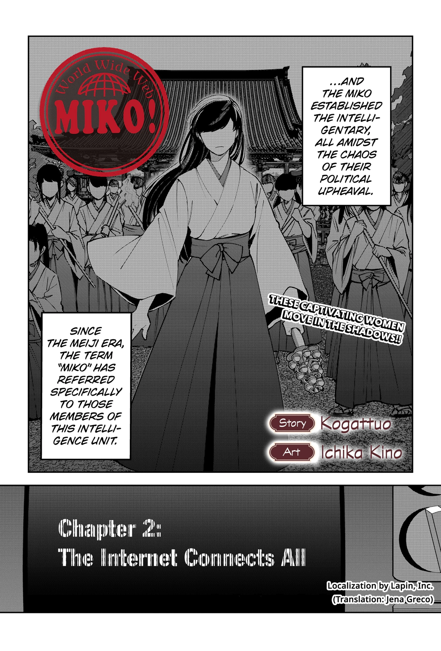 Read World Wide Web MIKO! chapter 2 image 1 on Lezhin
